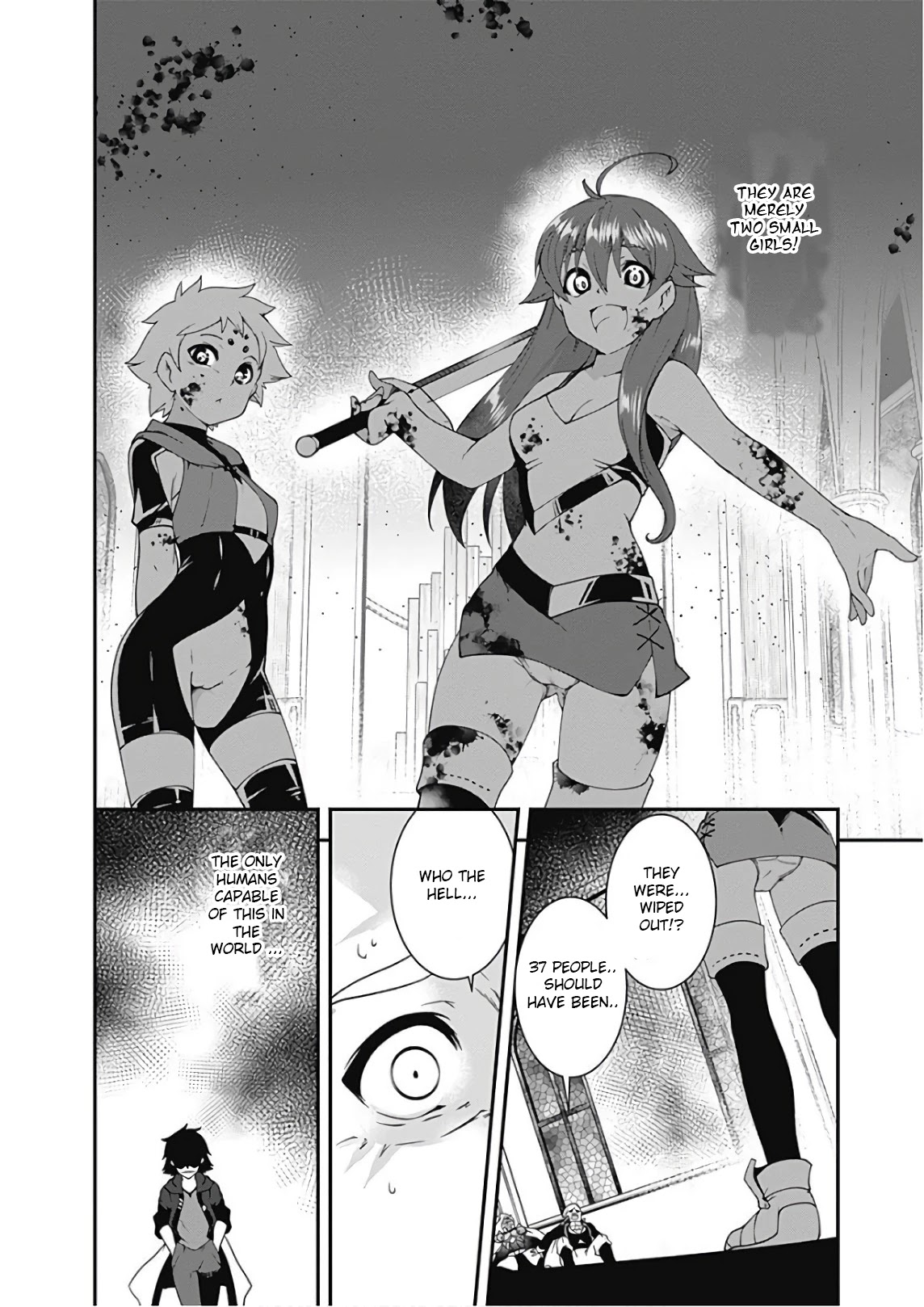 Jichou shinai Motoyuusha no Tsuyokute Tanoshii New Game Chapter 33 page 3 - Chapter 33