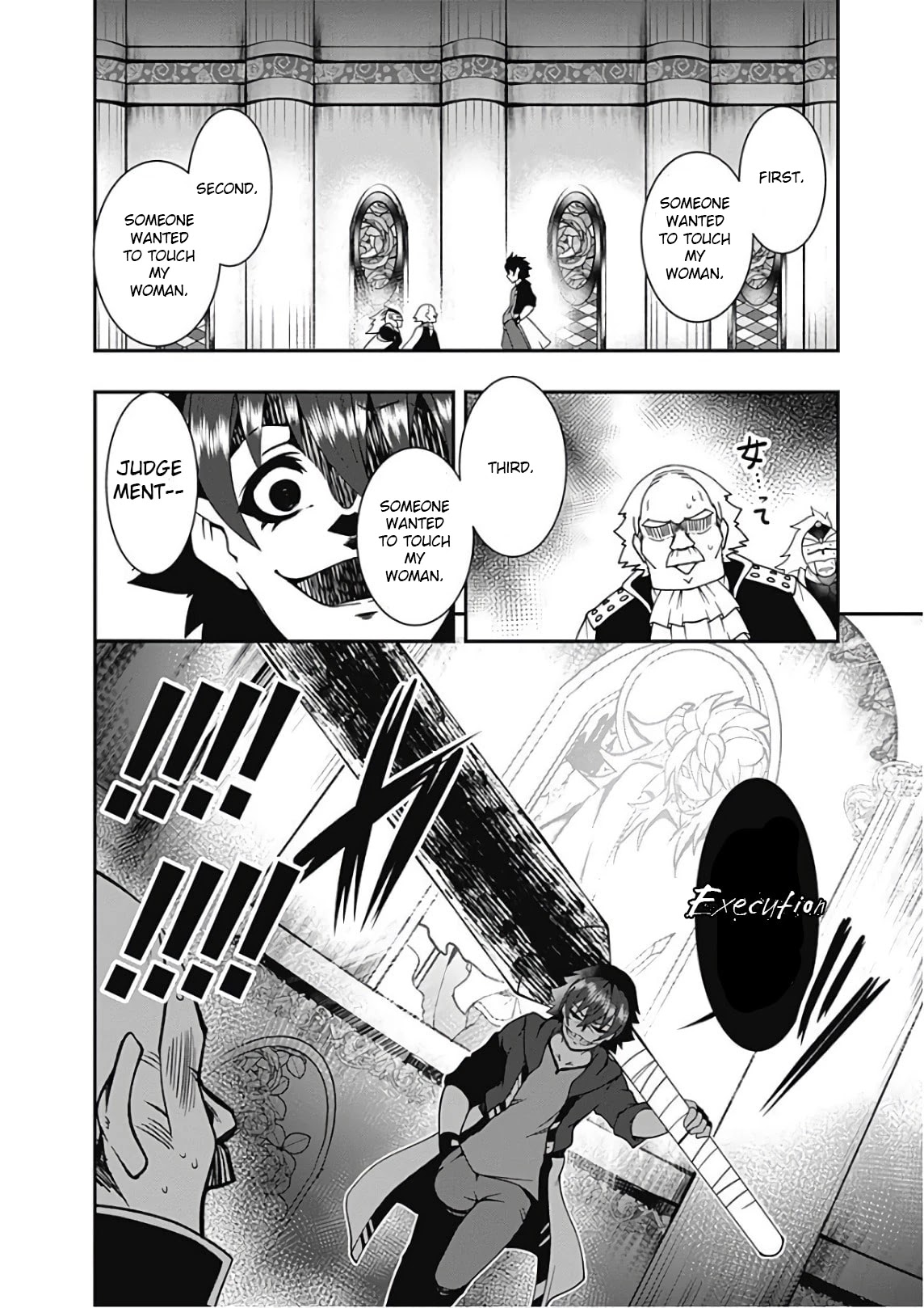 Jichou shinai Motoyuusha no Tsuyokute Tanoshii New Game Chapter 33 page 5 - Chapter 33