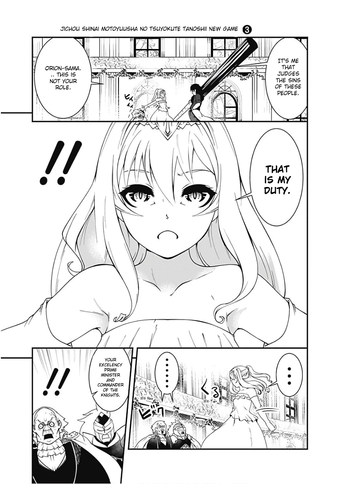 Jichou shinai Motoyuusha no Tsuyokute Tanoshii New Game Chapter 33 page 8 - Chapter 33
