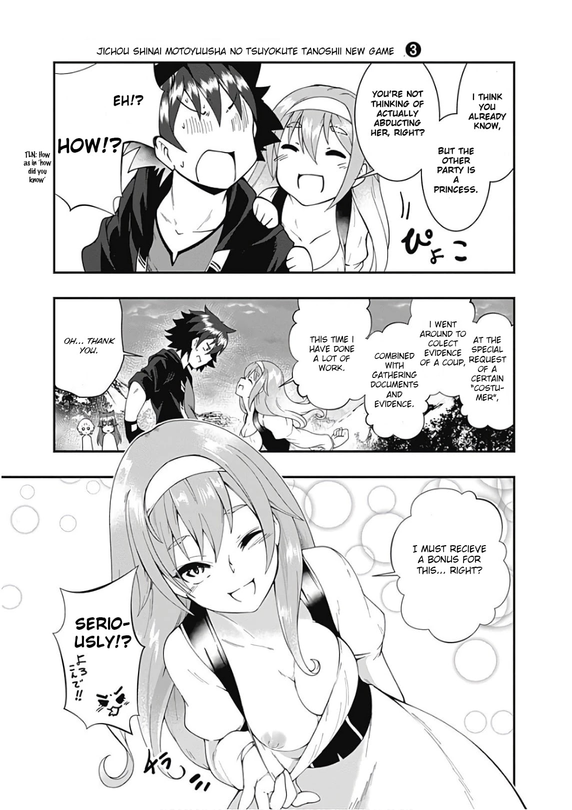 Jichou shinai Motoyuusha no Tsuyokute Tanoshii New Game Chapter 34 page 11 - Chapter 34