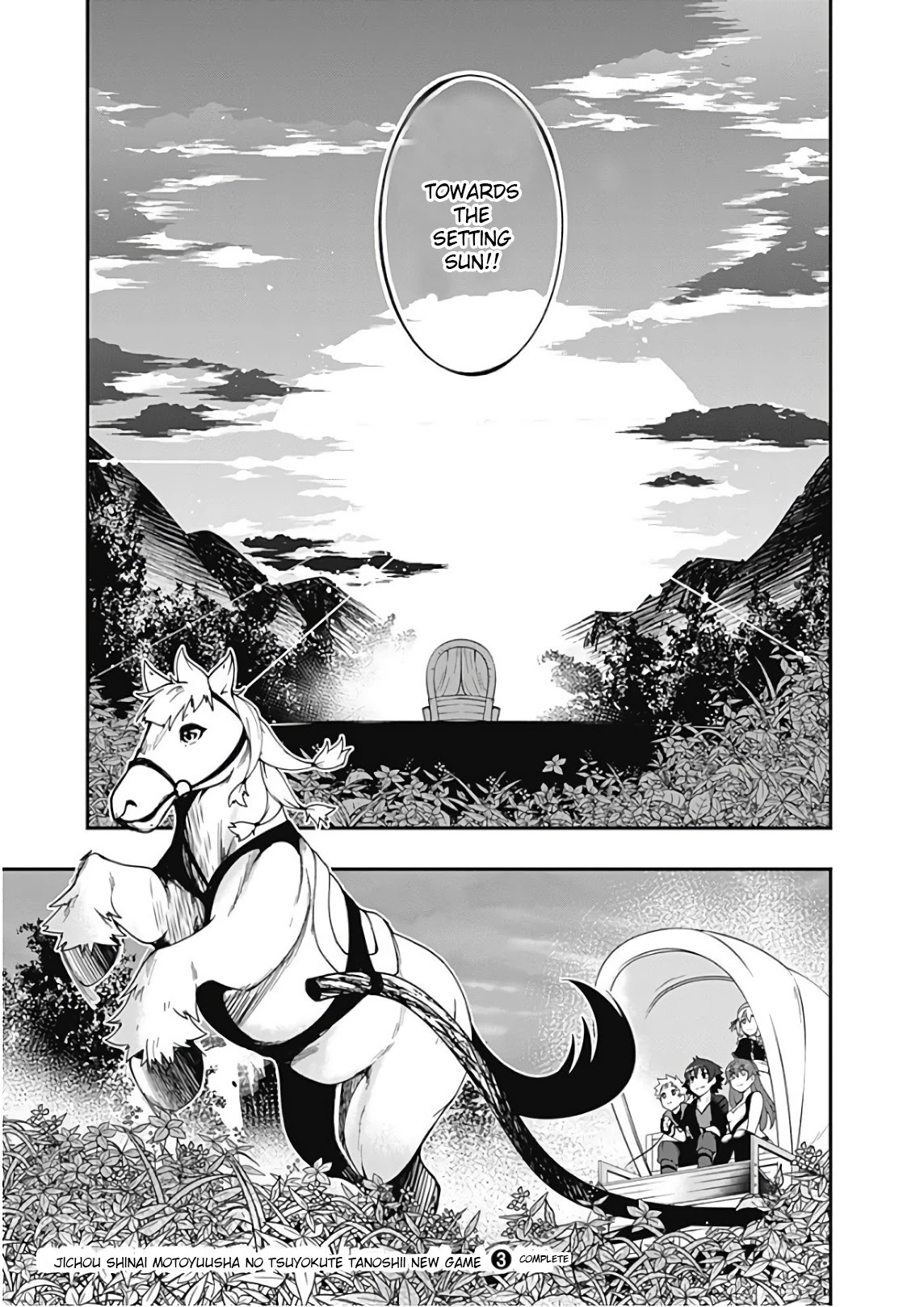 Jichou shinai Motoyuusha no Tsuyokute Tanoshii New Game Chapter 34 page 15 - Chapter 34