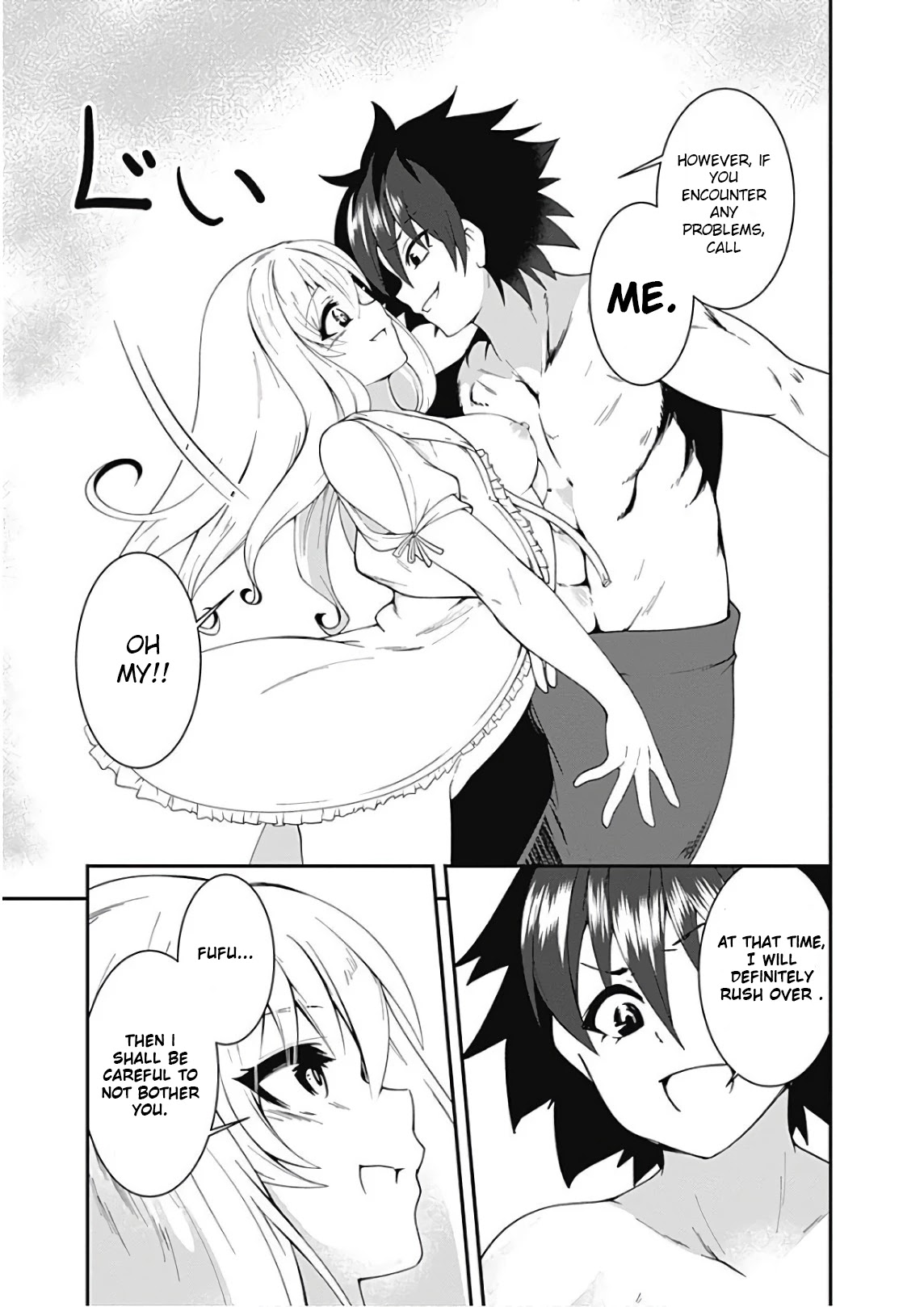 Jichou shinai Motoyuusha no Tsuyokute Tanoshii New Game Chapter 34 page 5 - Chapter 34