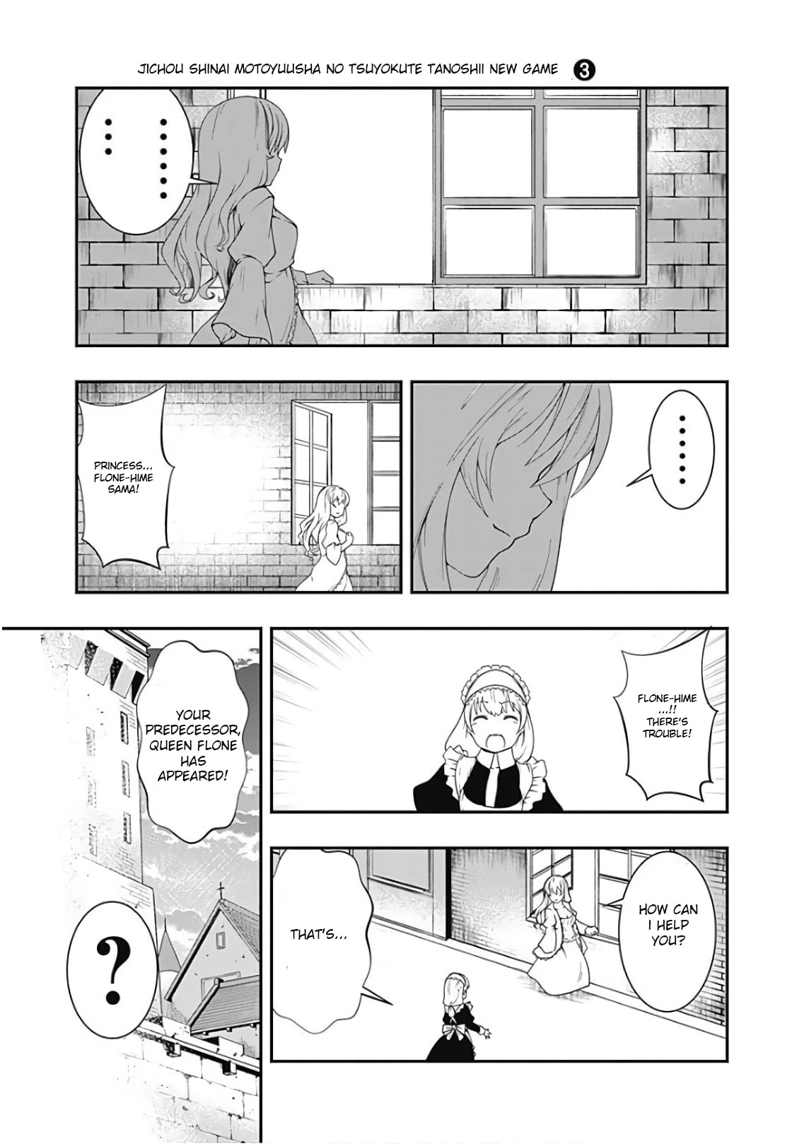 Jichou shinai Motoyuusha no Tsuyokute Tanoshii New Game Chapter 34 page 7 - Chapter 34