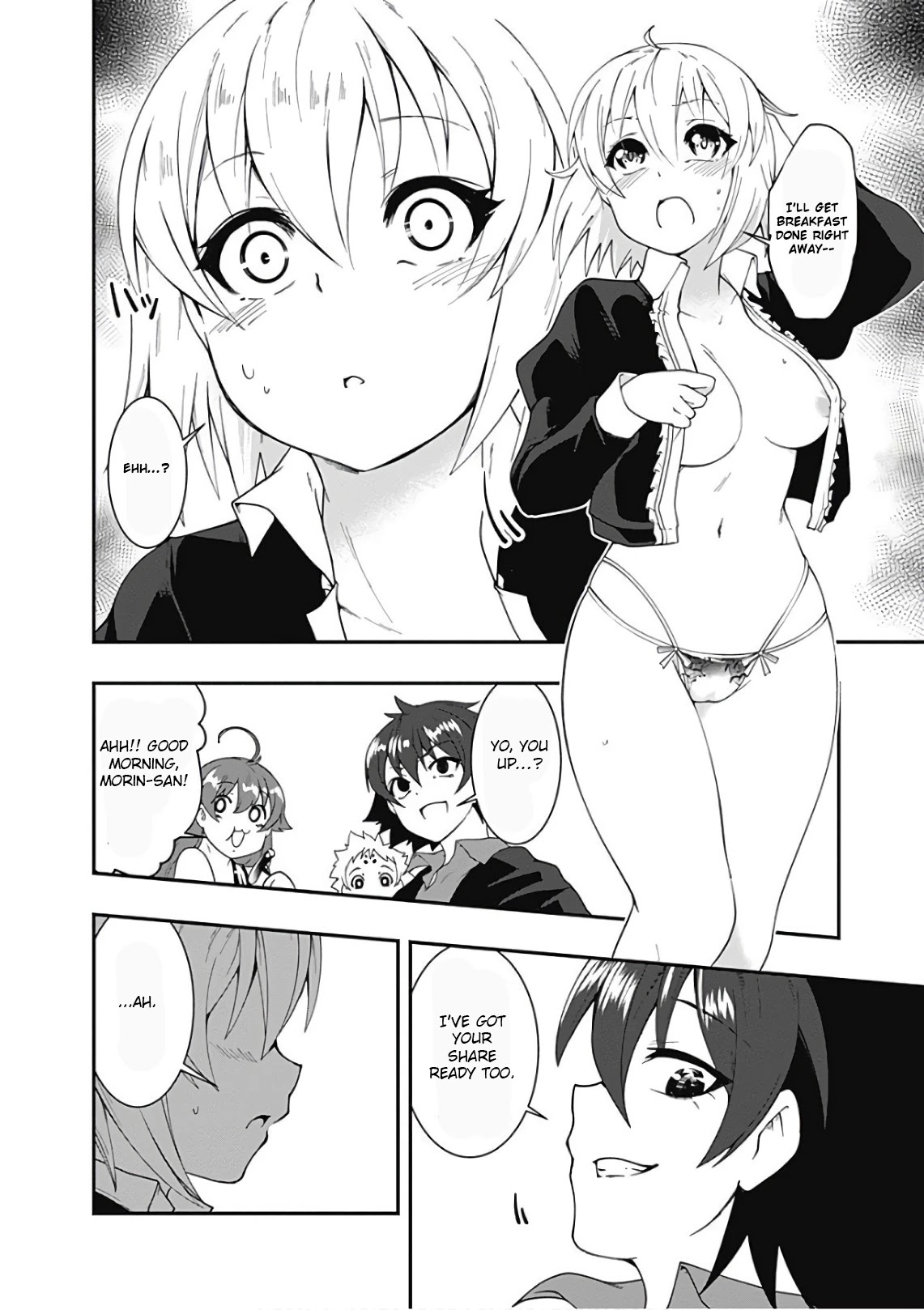 Jichou shinai Motoyuusha no Tsuyokute Tanoshii New Game Chapter 35 page 20 - Chapter 35