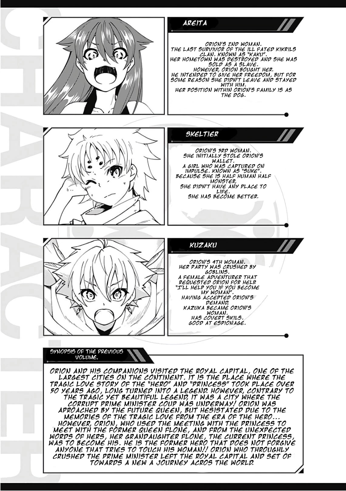 Jichou shinai Motoyuusha no Tsuyokute Tanoshii New Game Chapter 35 page 5 - Chapter 35