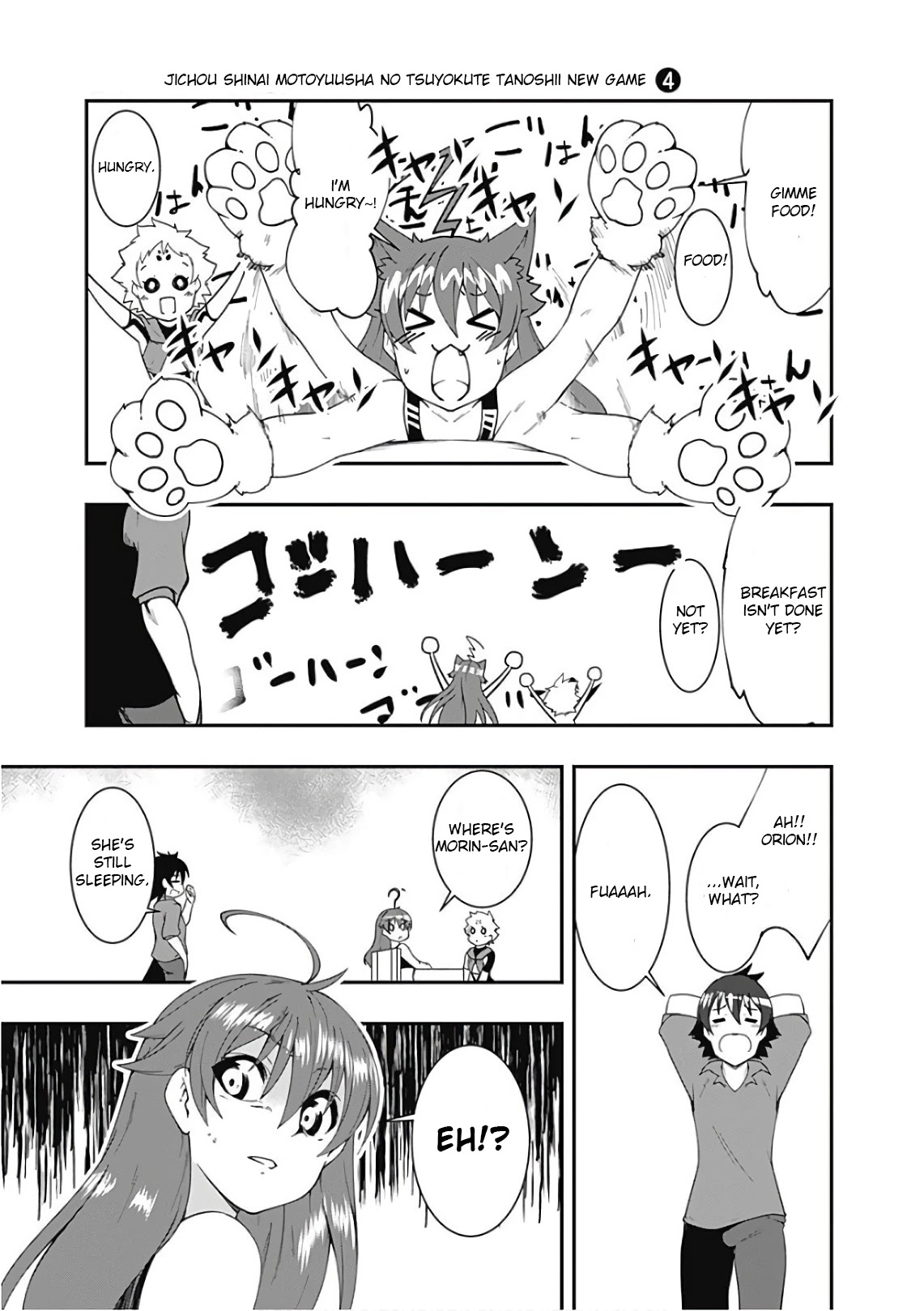 Jichou shinai Motoyuusha no Tsuyokute Tanoshii New Game Chapter 35 page 9 - Chapter 35
