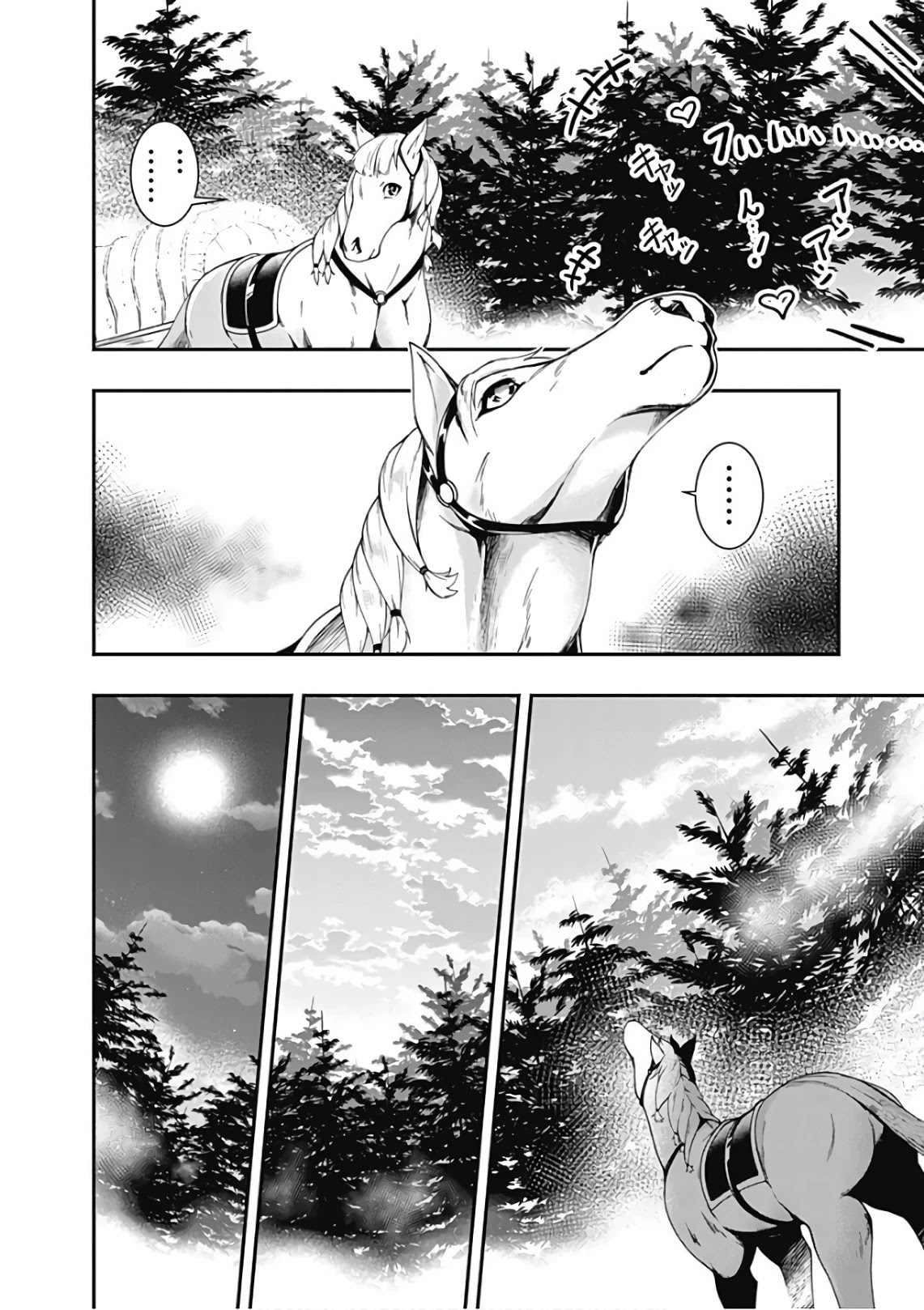 Jichou shinai Motoyuusha no Tsuyokute Tanoshii New Game Chapter 36 page 12 - Chapter 36