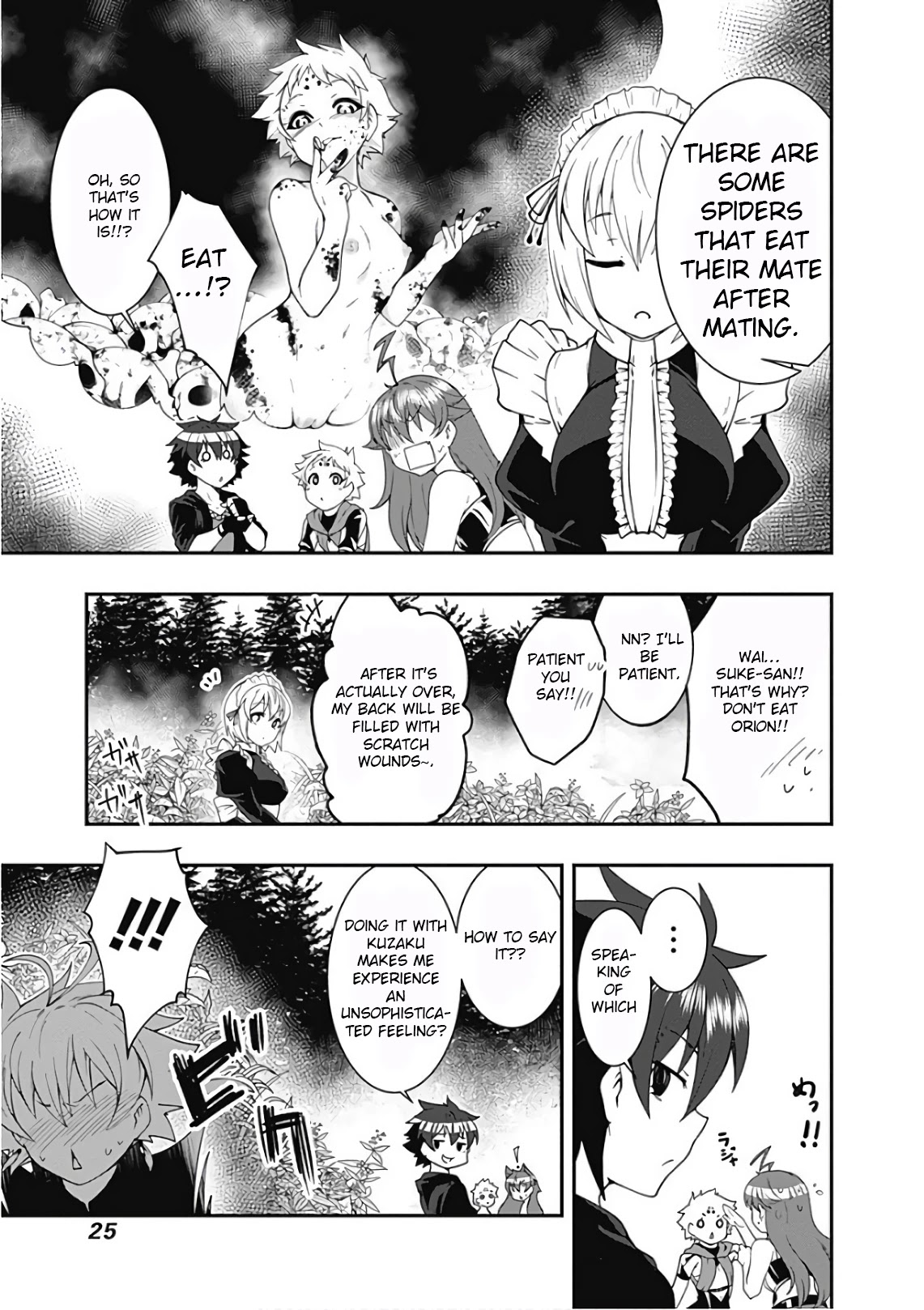 Jichou shinai Motoyuusha no Tsuyokute Tanoshii New Game Chapter 36 page 5 - Chapter 36