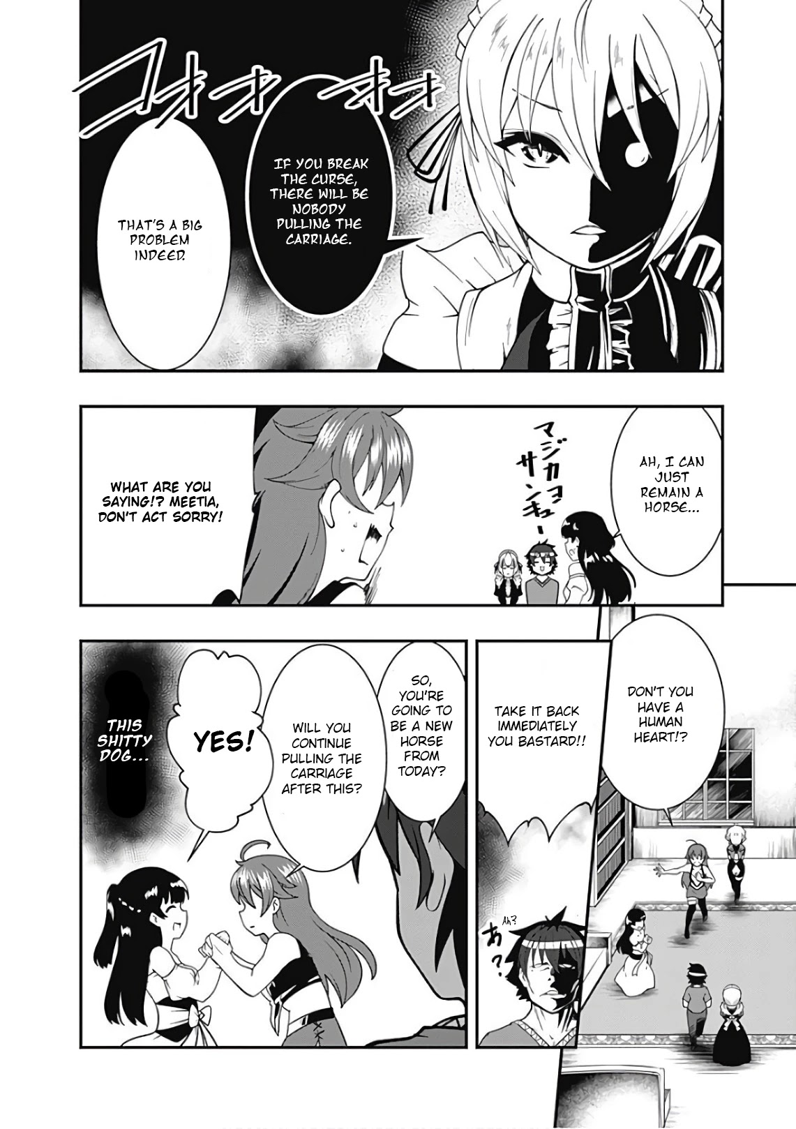 Jichou shinai Motoyuusha no Tsuyokute Tanoshii New Game Chapter 37 page 10 - Chapter 37