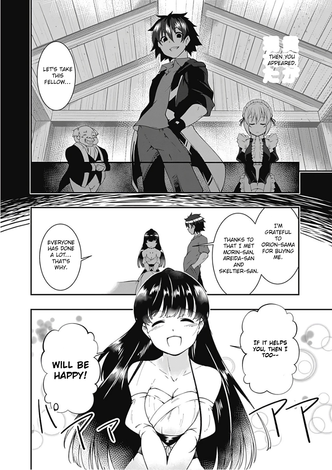Jichou shinai Motoyuusha no Tsuyokute Tanoshii New Game Chapter 37 page 13 - Chapter 37