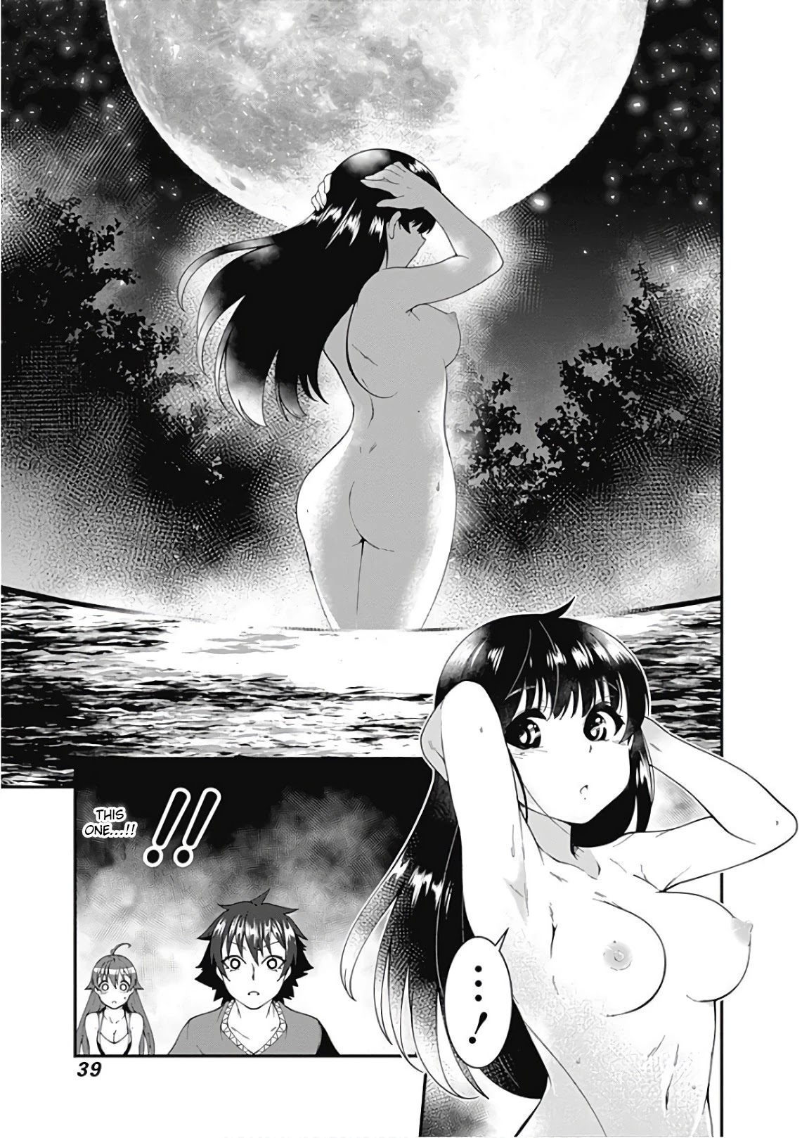 Jichou shinai Motoyuusha no Tsuyokute Tanoshii New Game Chapter 37 page 3 - Chapter 37