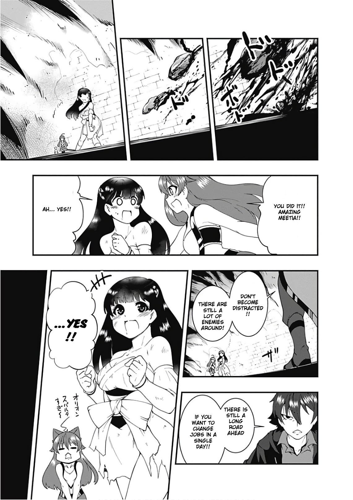 Jichou shinai Motoyuusha no Tsuyokute Tanoshii New Game Chapter 38 page 11 - Chapter 38