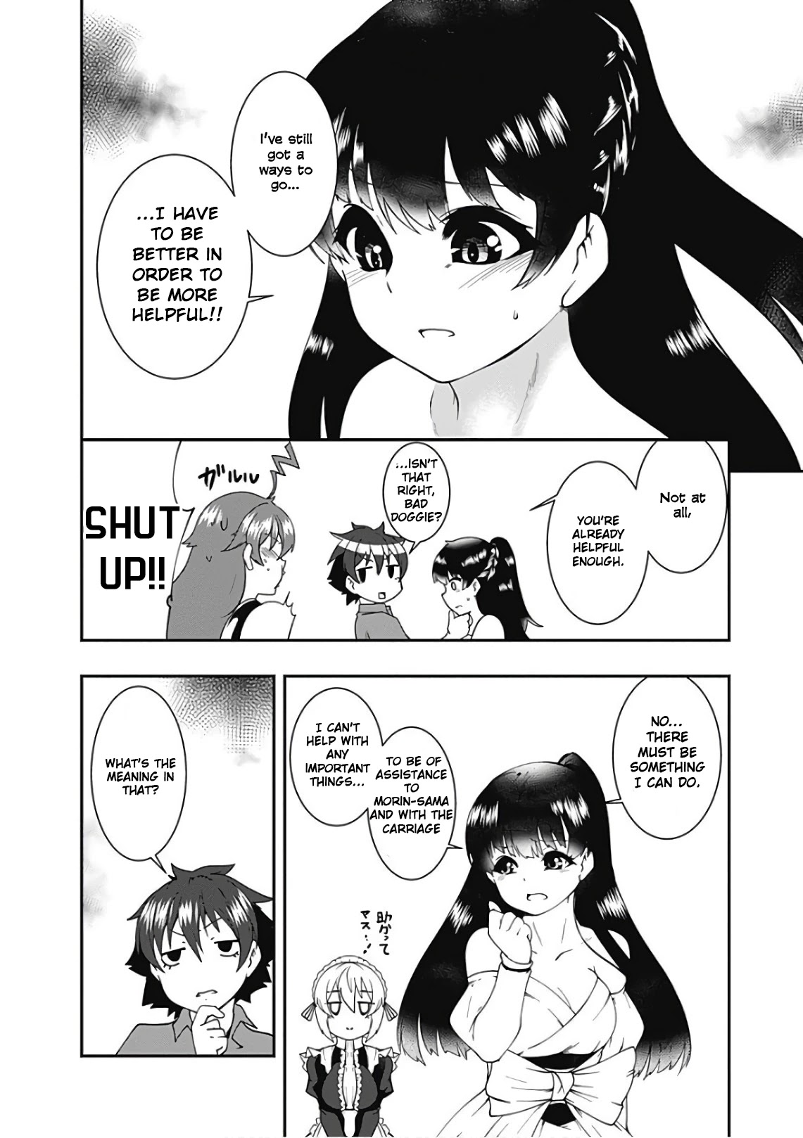 Jichou shinai Motoyuusha no Tsuyokute Tanoshii New Game Chapter 38 page 4 - Chapter 38