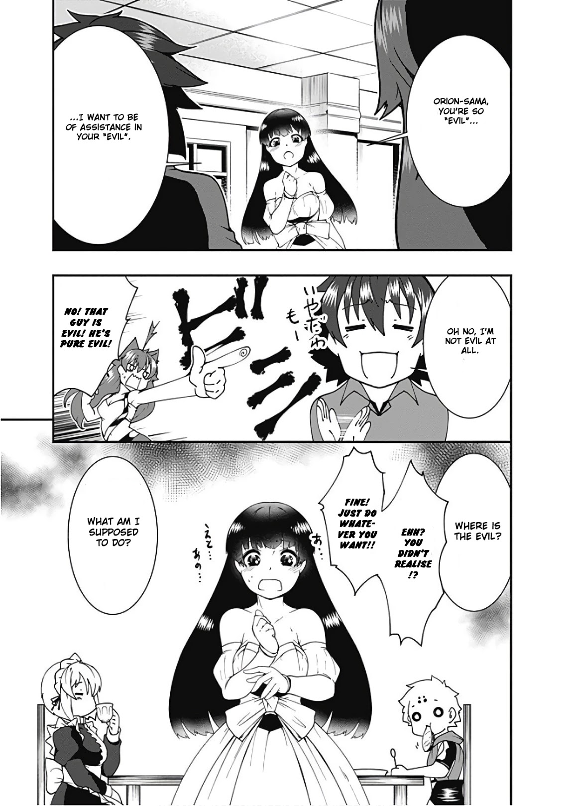 Jichou shinai Motoyuusha no Tsuyokute Tanoshii New Game Chapter 38 page 5 - Chapter 38