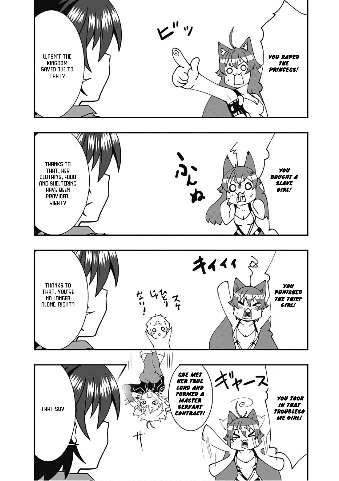 Jichou shinai Motoyuusha no Tsuyokute Tanoshii New Game Chapter 38 page 6 - Chapter 38