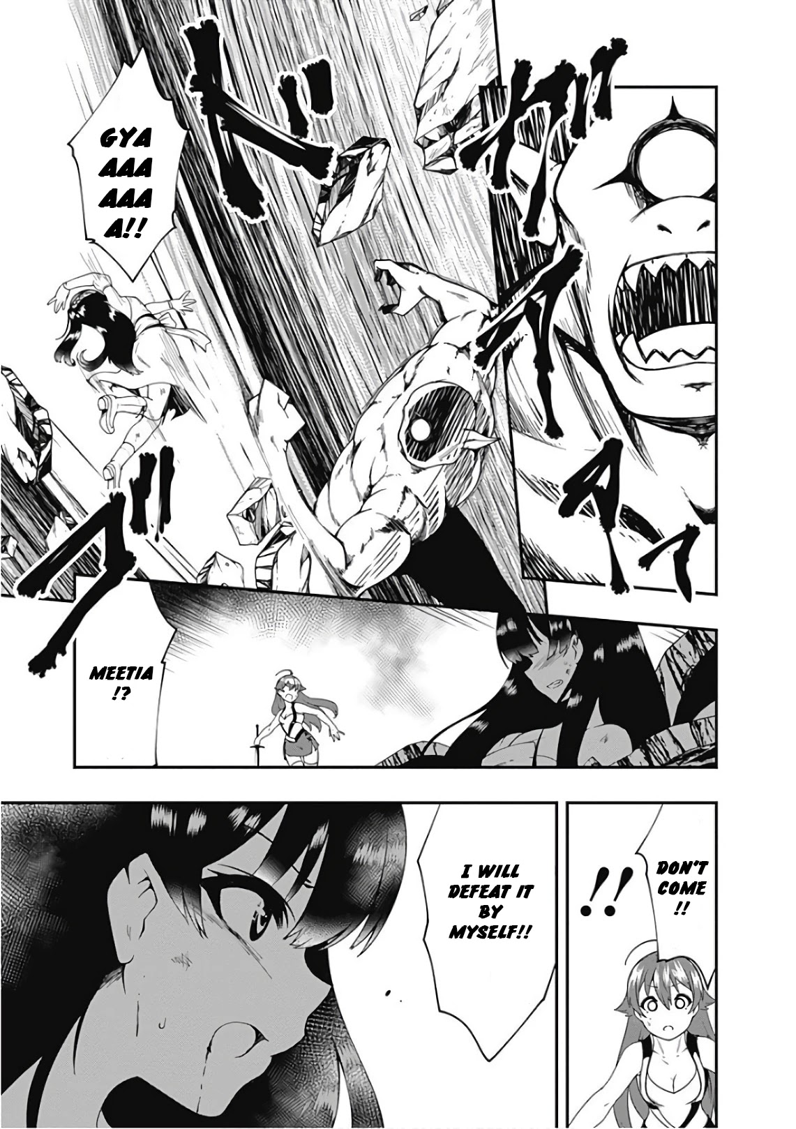 Jichou shinai Motoyuusha no Tsuyokute Tanoshii New Game Chapter 38 page 9 - Chapter 38