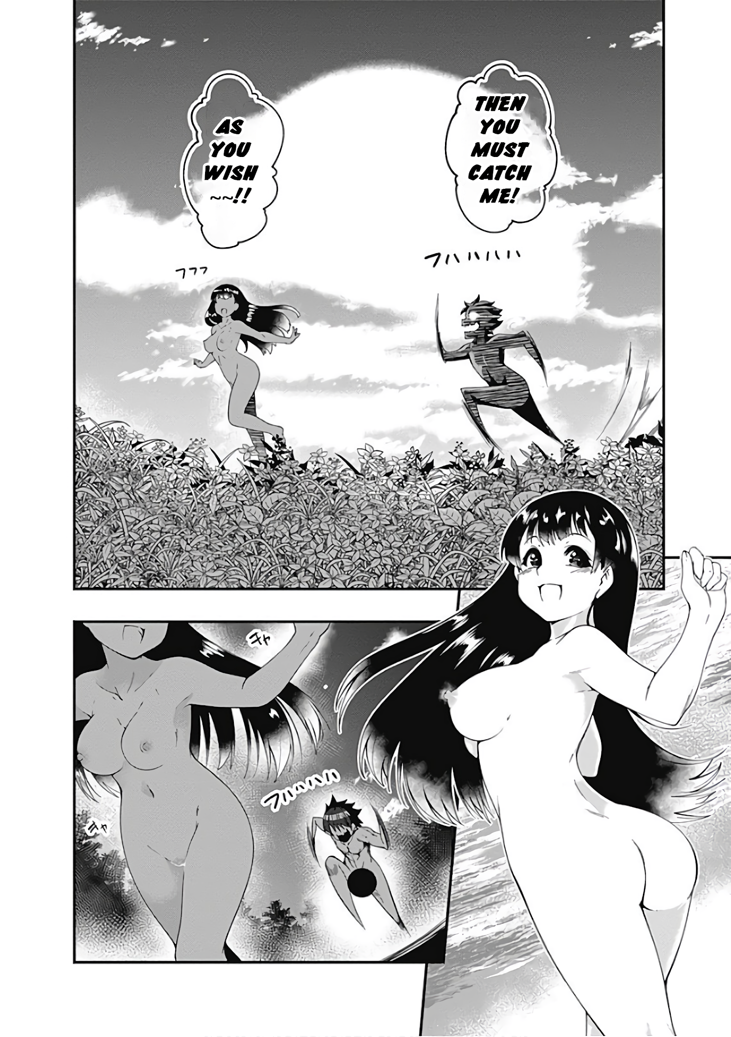 Jichou shinai Motoyuusha no Tsuyokute Tanoshii New Game Chapter 39 page 10 - Chapter 39
