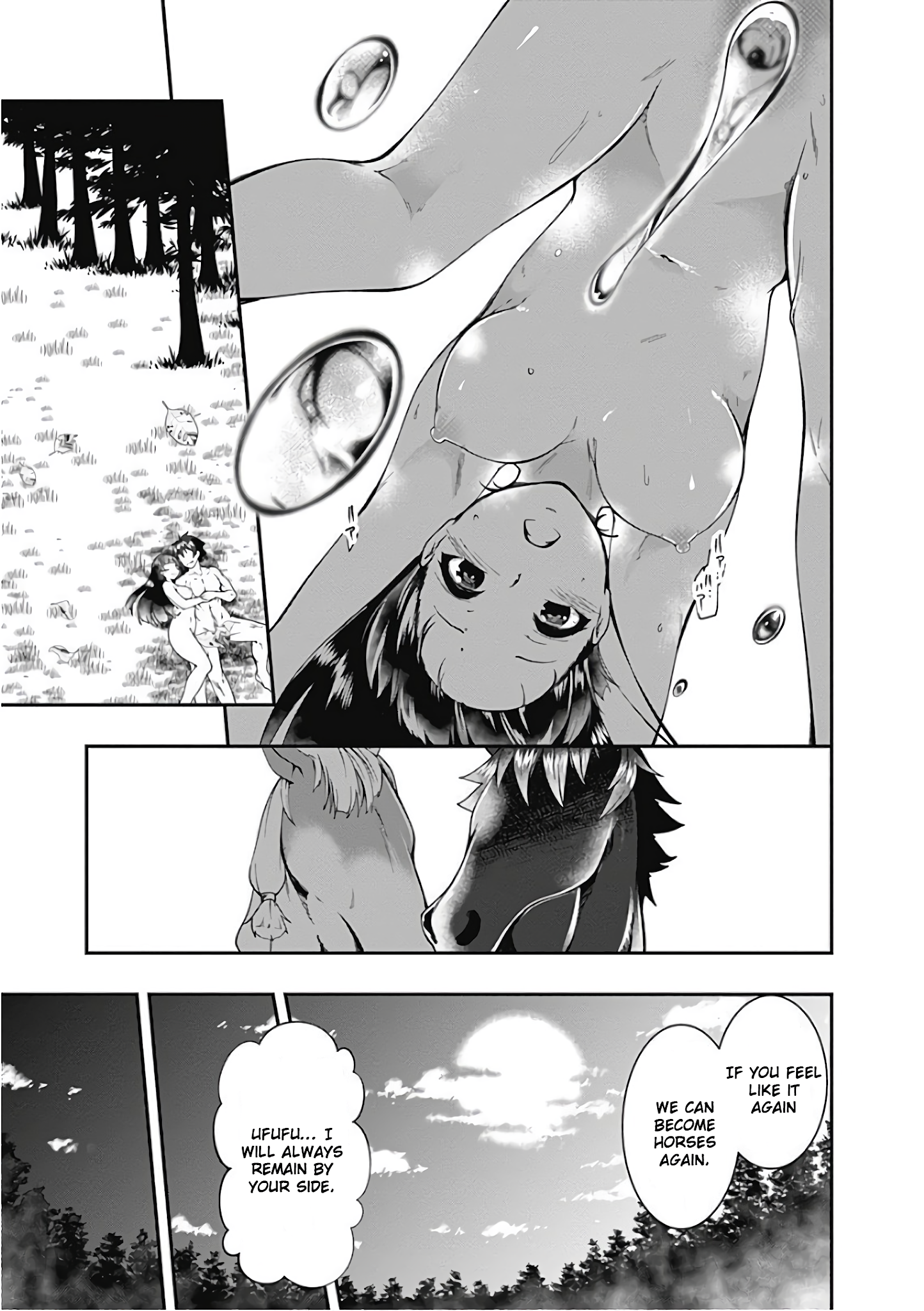 Jichou shinai Motoyuusha no Tsuyokute Tanoshii New Game Chapter 39 page 13 - Chapter 39