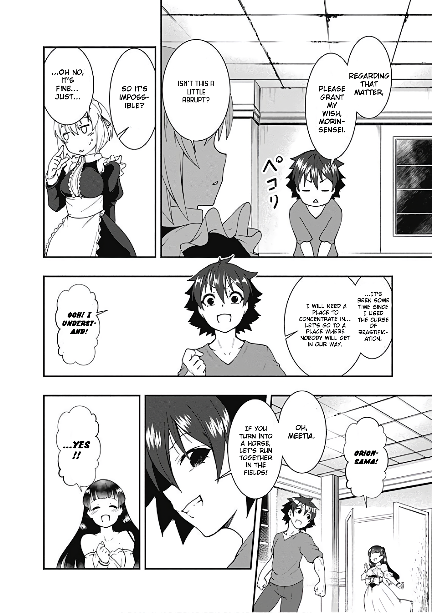 Jichou shinai Motoyuusha no Tsuyokute Tanoshii New Game Chapter 39 page 2 - Chapter 39