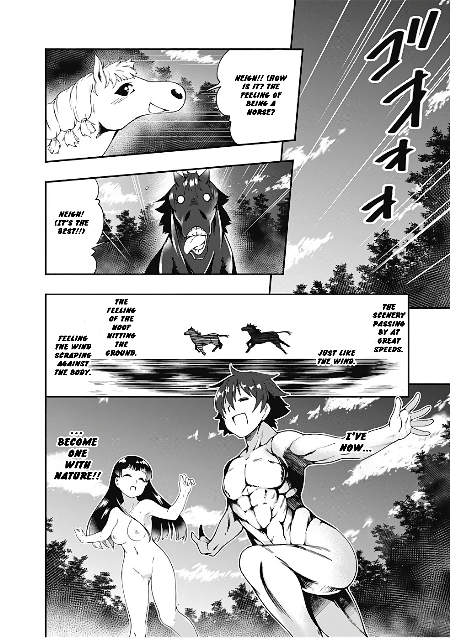 Jichou shinai Motoyuusha no Tsuyokute Tanoshii New Game Chapter 39 page 8 - Chapter 39