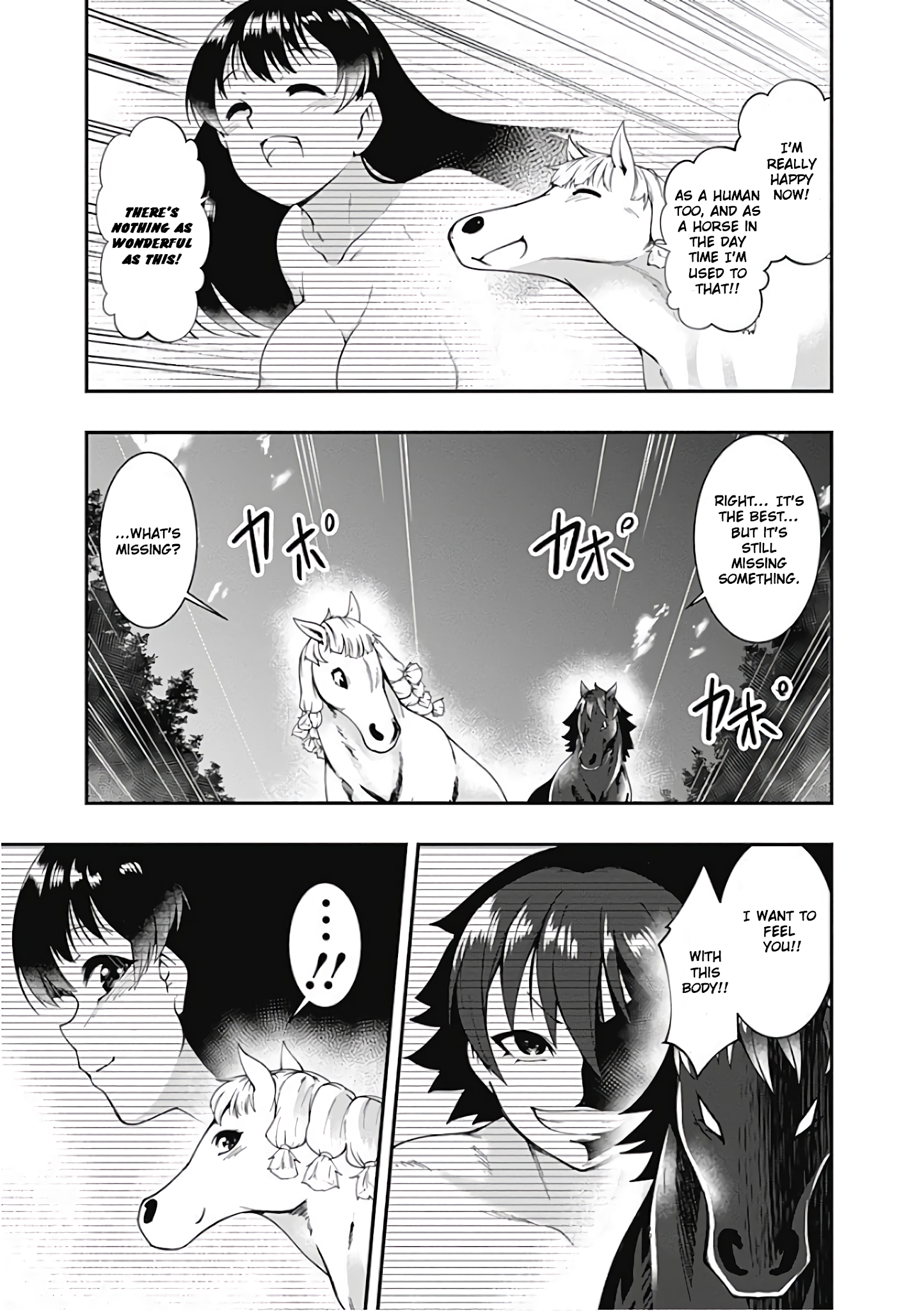 Jichou shinai Motoyuusha no Tsuyokute Tanoshii New Game Chapter 39 page 9 - Chapter 39