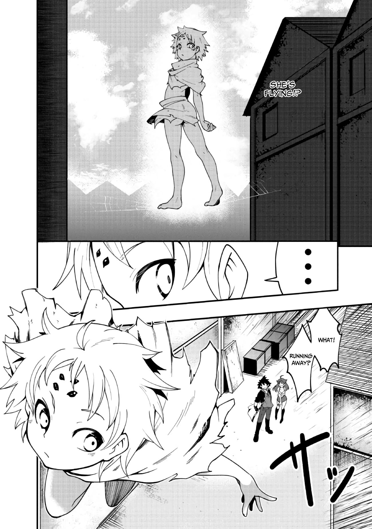 Jichou shinai Motoyuusha no Tsuyokute Tanoshii New Game Chapter 4 page 15 - Chapter 4