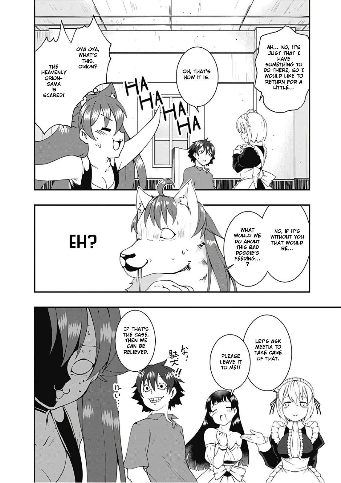 Jichou shinai Motoyuusha no Tsuyokute Tanoshii New Game Chapter 40 page 2 - Chapter 40