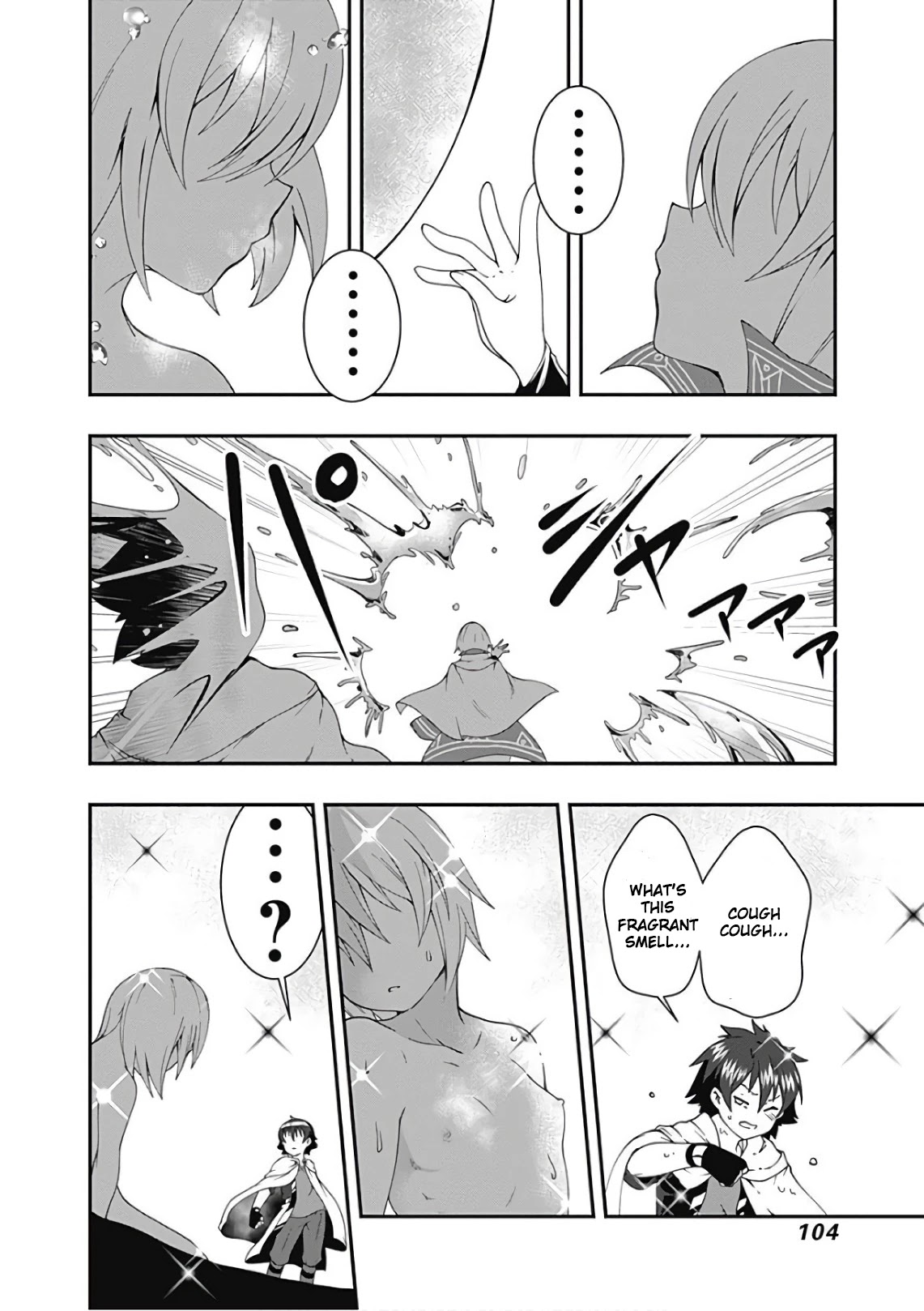 Jichou shinai Motoyuusha no Tsuyokute Tanoshii New Game Chapter 41 page 4 - Chapter 41