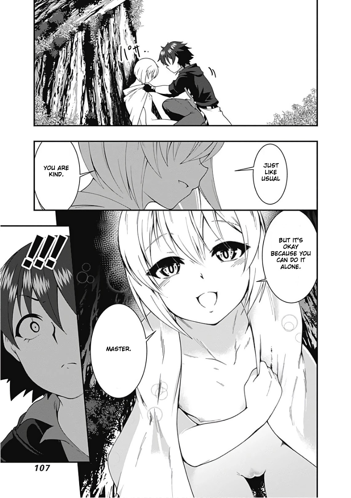 Jichou shinai Motoyuusha no Tsuyokute Tanoshii New Game Chapter 41 page 7 - Chapter 41