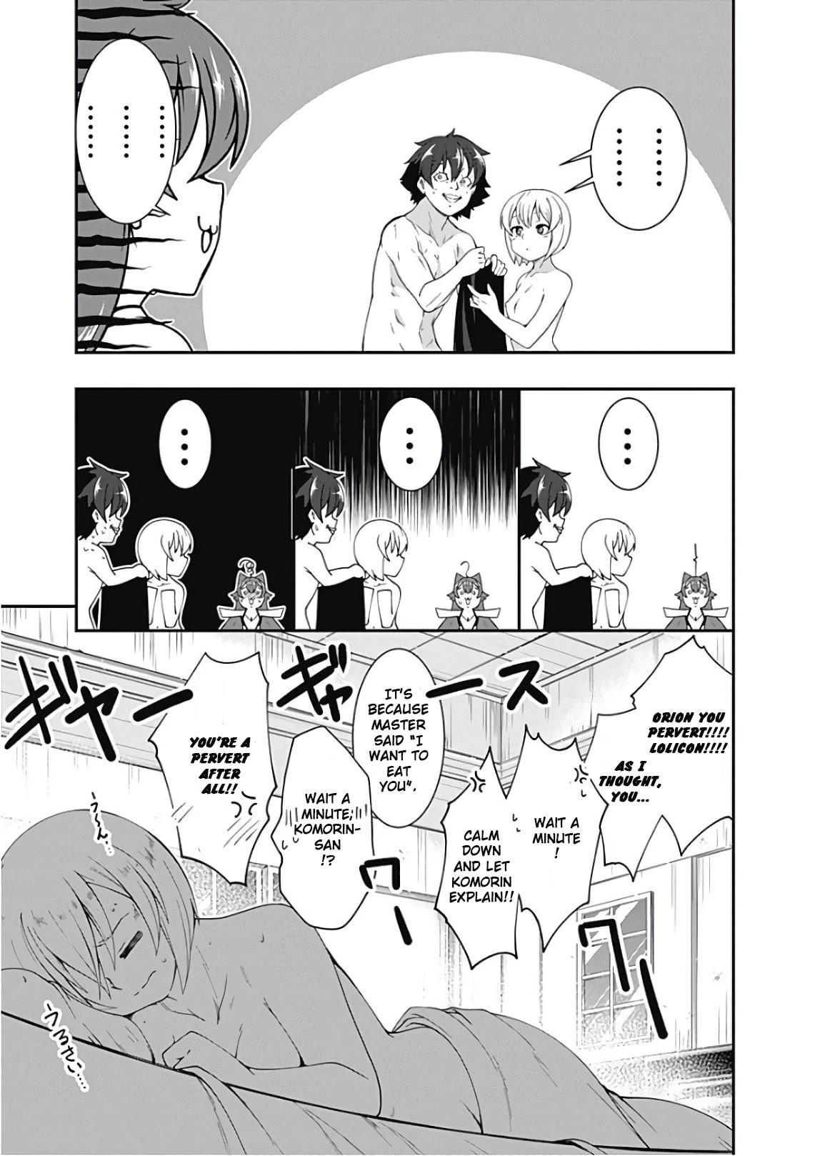 Jichou shinai Motoyuusha no Tsuyokute Tanoshii New Game Chapter 42 page 15 - Chapter 42
