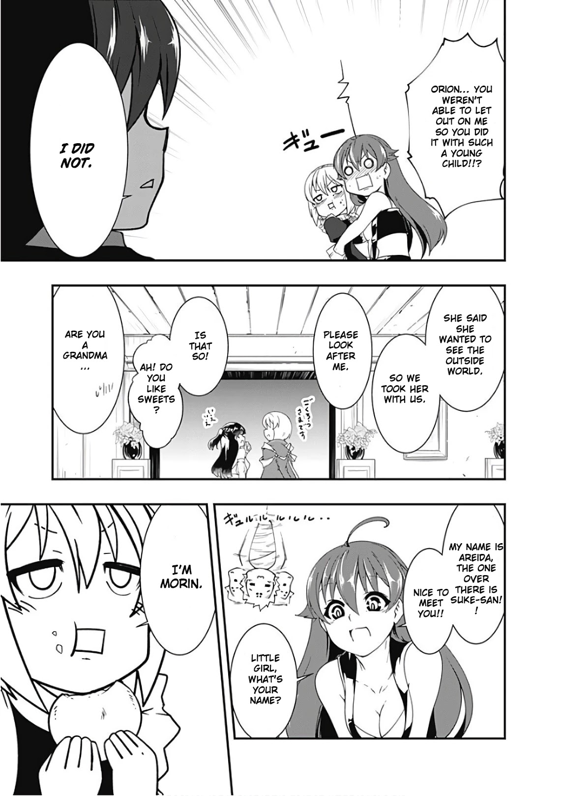 Jichou shinai Motoyuusha no Tsuyokute Tanoshii New Game Chapter 42 page 3 - Chapter 42