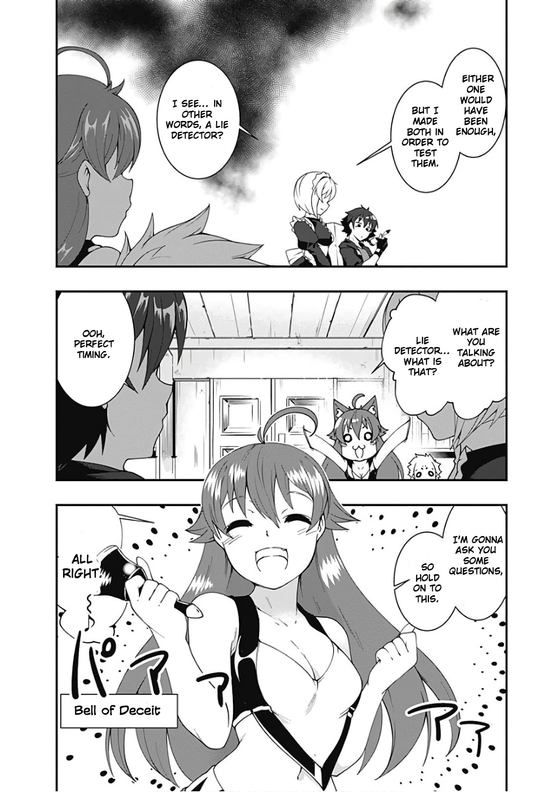 Jichou shinai Motoyuusha no Tsuyokute Tanoshii New Game Chapter 43 page 4 - Chapter 43