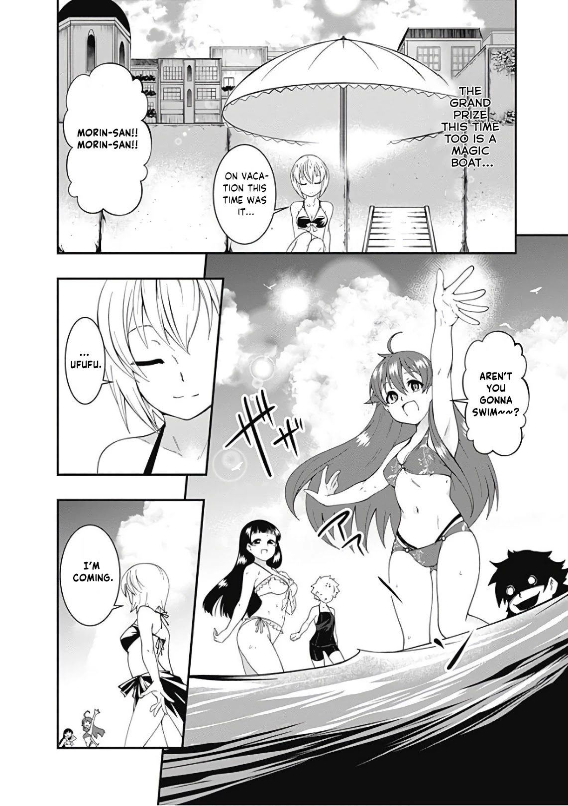 Jichou shinai Motoyuusha no Tsuyokute Tanoshii New Game Chapter 44 page 13 - Chapter 44