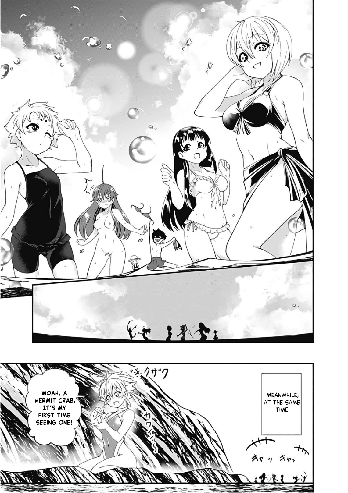 Jichou shinai Motoyuusha no Tsuyokute Tanoshii New Game Chapter 44 page 14 - Chapter 44