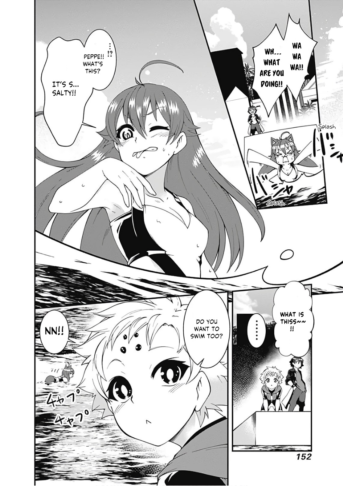 Jichou shinai Motoyuusha no Tsuyokute Tanoshii New Game Chapter 44 page 4 - Chapter 44
