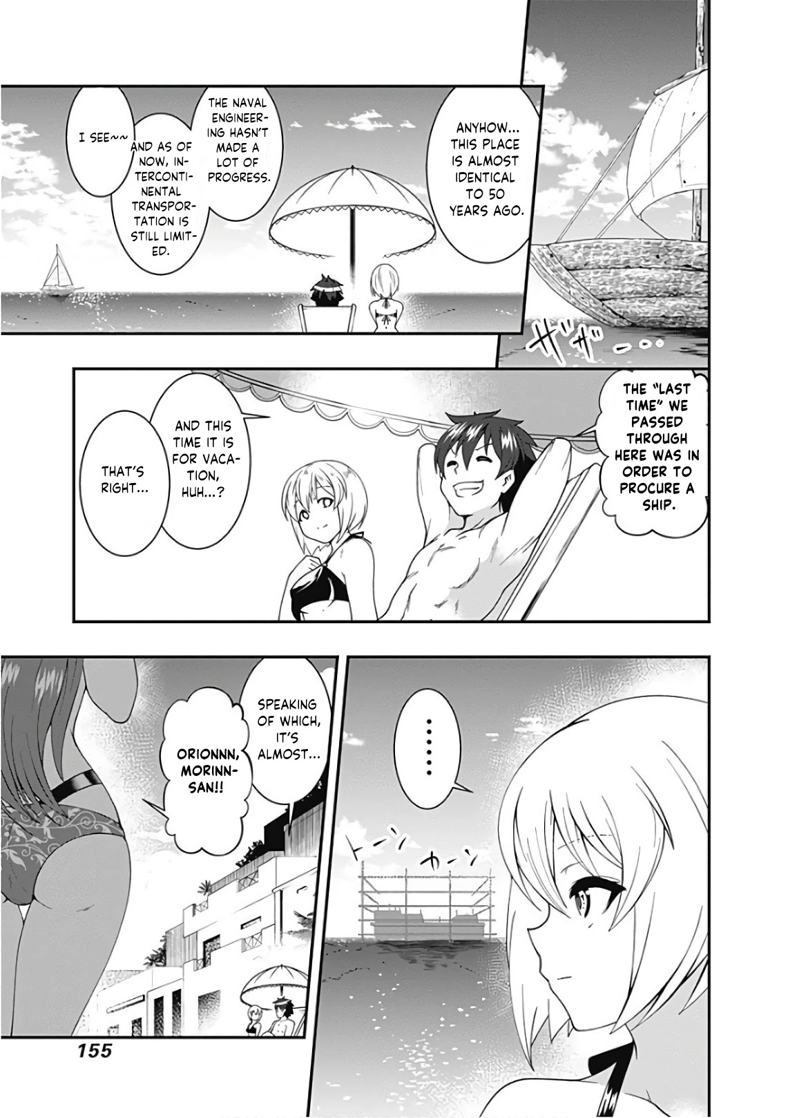 Jichou shinai Motoyuusha no Tsuyokute Tanoshii New Game Chapter 44 page 7 - Chapter 44