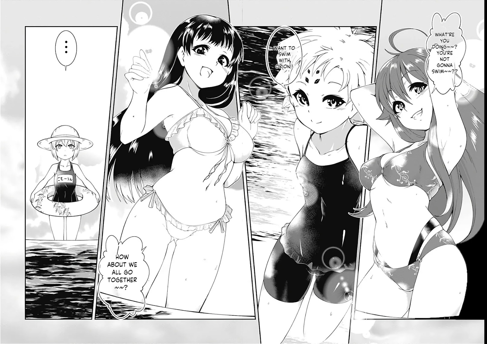 Jichou shinai Motoyuusha no Tsuyokute Tanoshii New Game Chapter 44 page 8 - Chapter 44