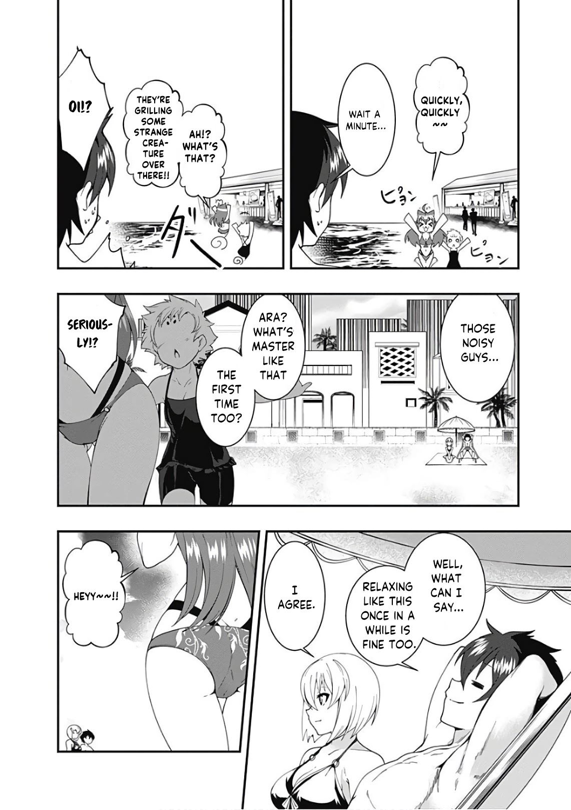 Jichou shinai Motoyuusha no Tsuyokute Tanoshii New Game Chapter 44 page 9 - Chapter 44