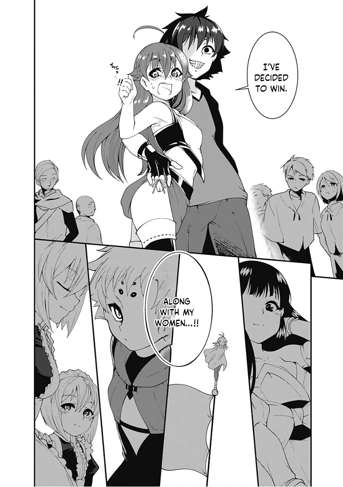 Jichou shinai Motoyuusha no Tsuyokute Tanoshii New Game Chapter 45 page 14 - Chapter 45