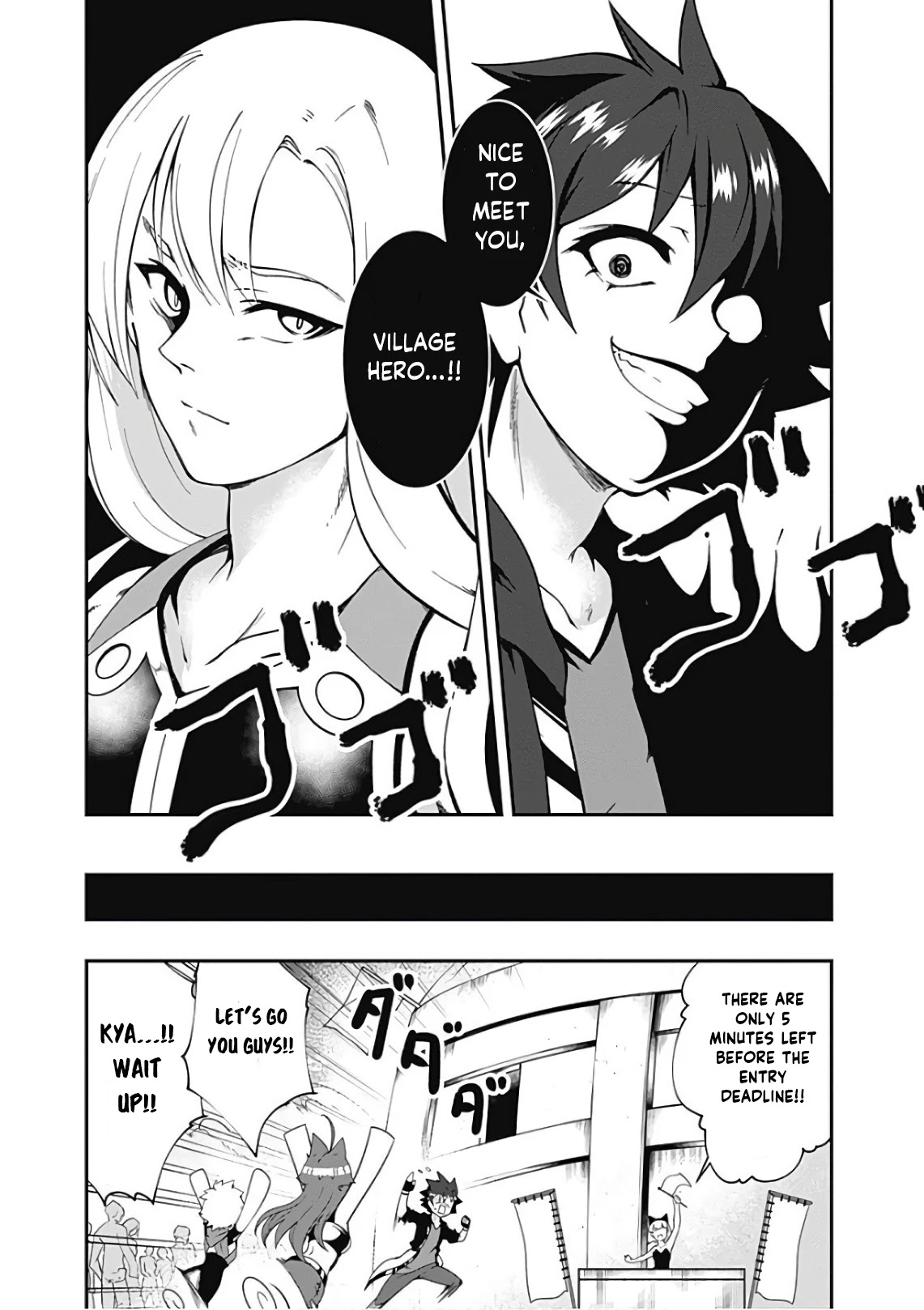 Jichou shinai Motoyuusha no Tsuyokute Tanoshii New Game Chapter 45 page 15 - Chapter 45