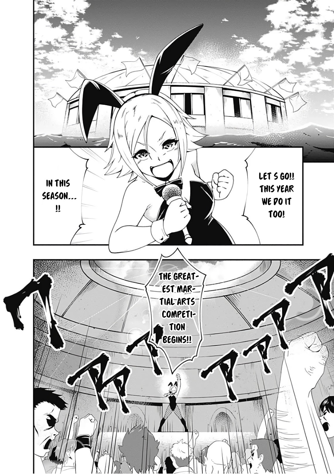 Jichou shinai Motoyuusha no Tsuyokute Tanoshii New Game Chapter 45 page 4 - Chapter 45