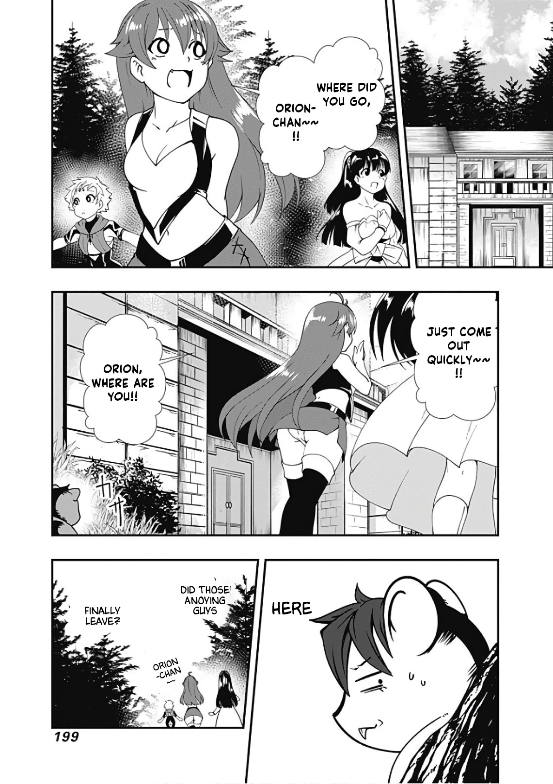 Jichou shinai Motoyuusha no Tsuyokute Tanoshii New Game Chapter 46.5 page 1 - Chapter 46.5