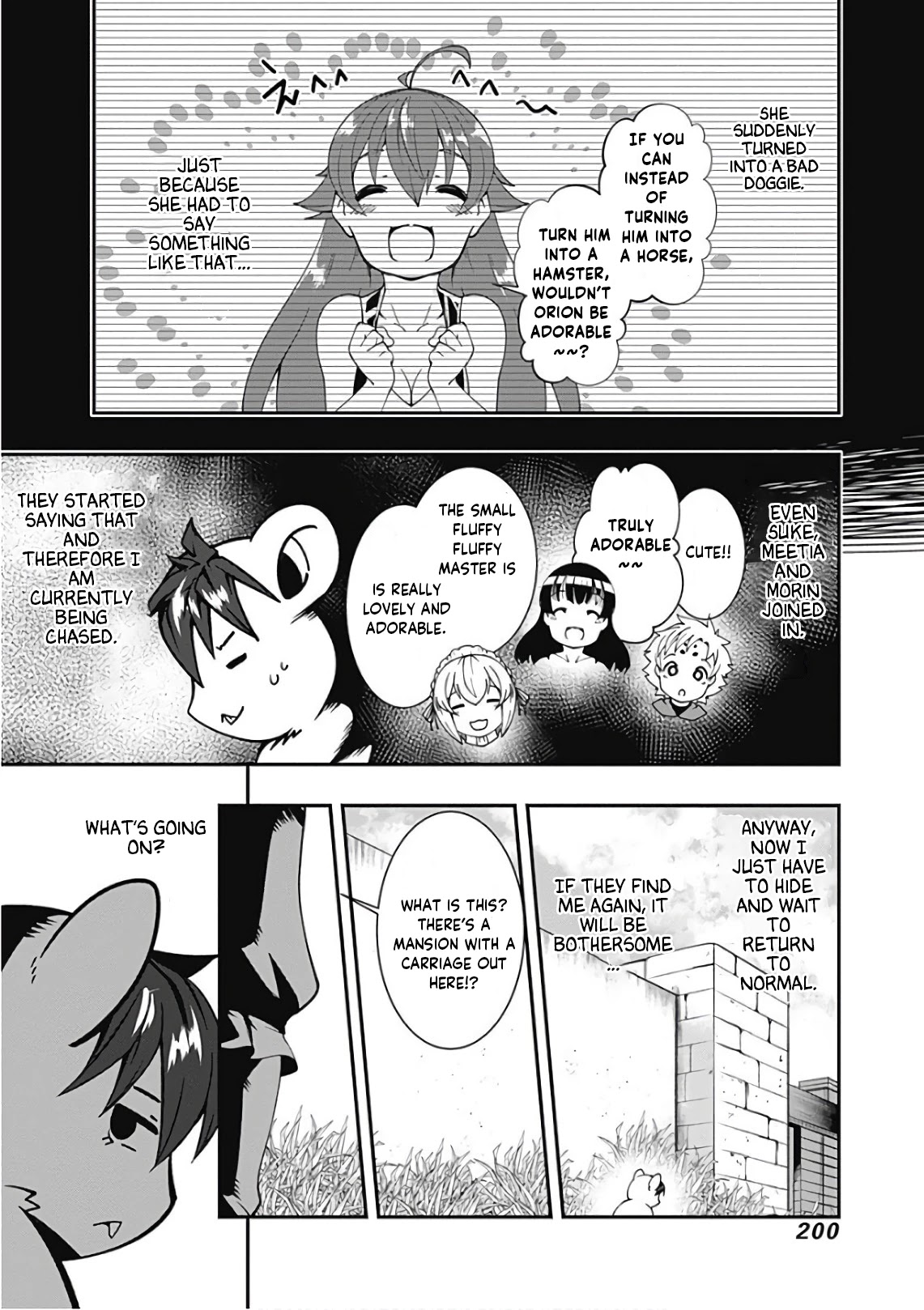 Jichou shinai Motoyuusha no Tsuyokute Tanoshii New Game Chapter 46.5 page 2 - Chapter 46.5