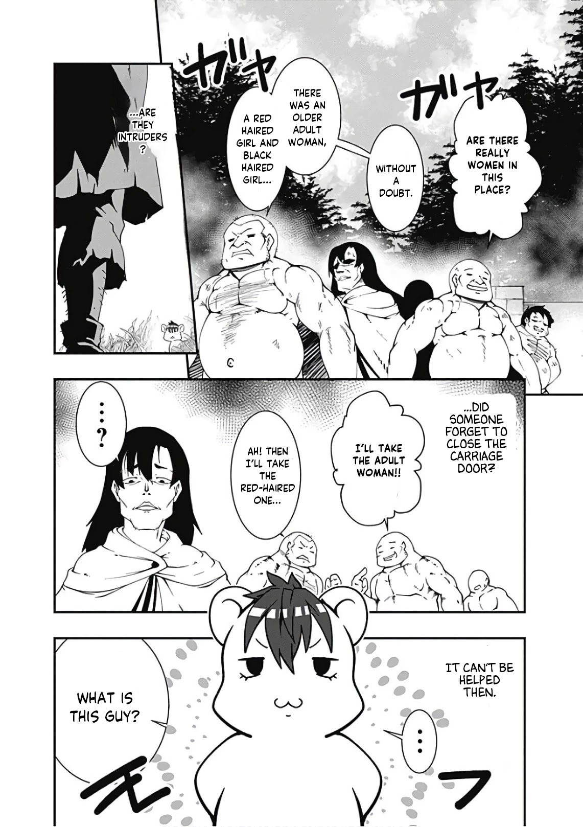 Jichou shinai Motoyuusha no Tsuyokute Tanoshii New Game Chapter 46.5 page 3 - Chapter 46.5