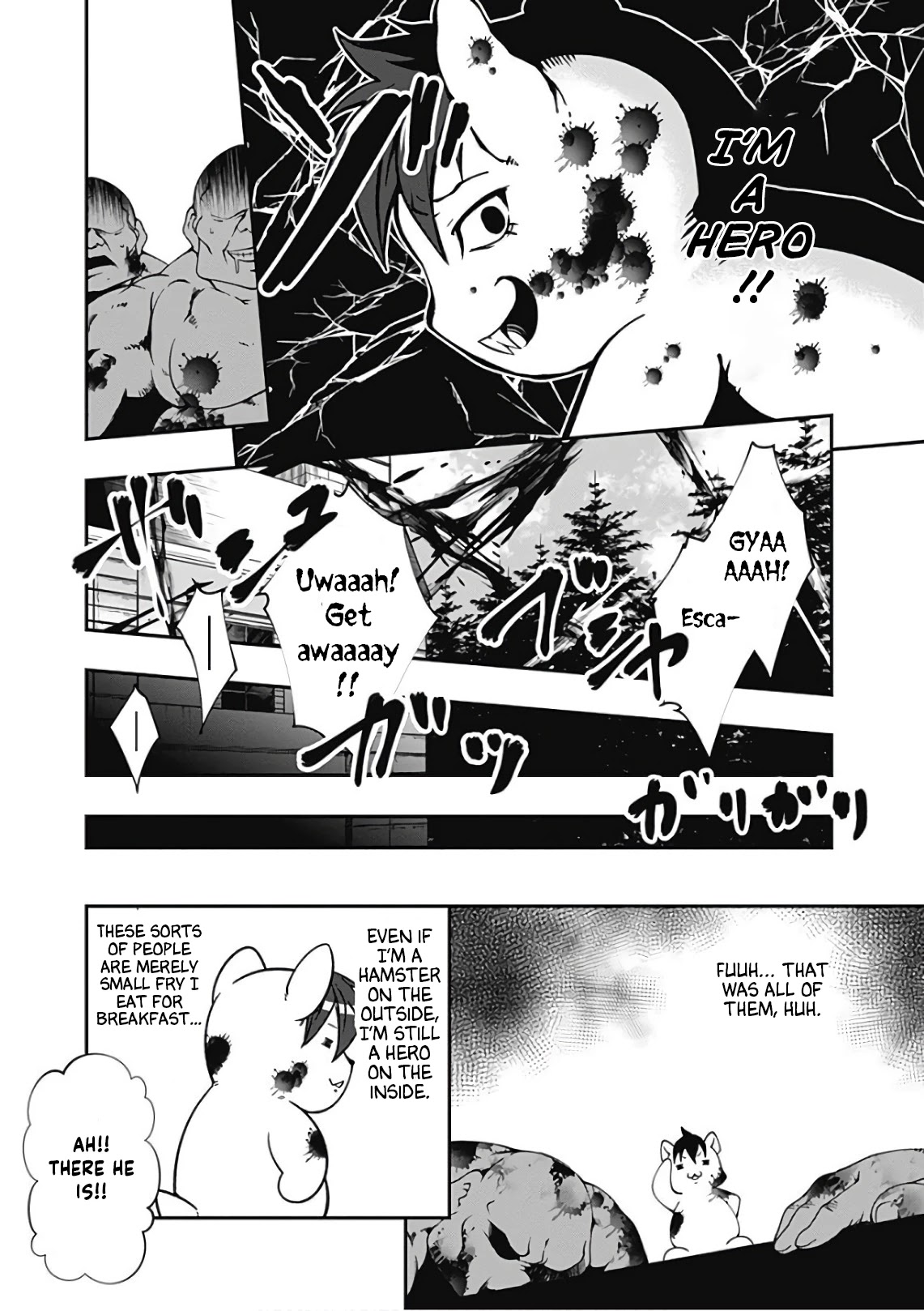 Jichou shinai Motoyuusha no Tsuyokute Tanoshii New Game Chapter 46.5 page 5 - Chapter 46.5