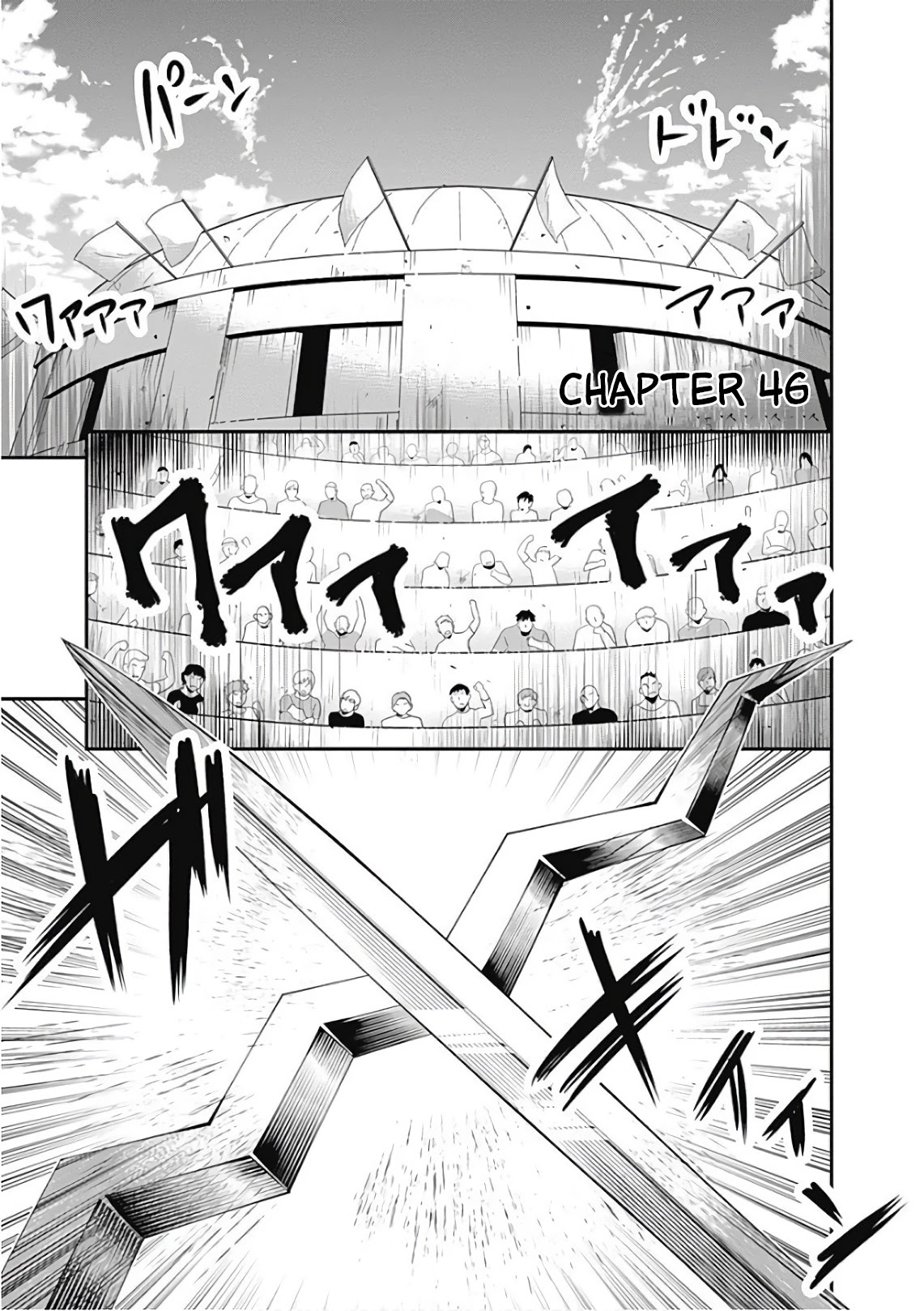 Jichou shinai Motoyuusha no Tsuyokute Tanoshii New Game Chapter 46 page 1 - Chapter 46