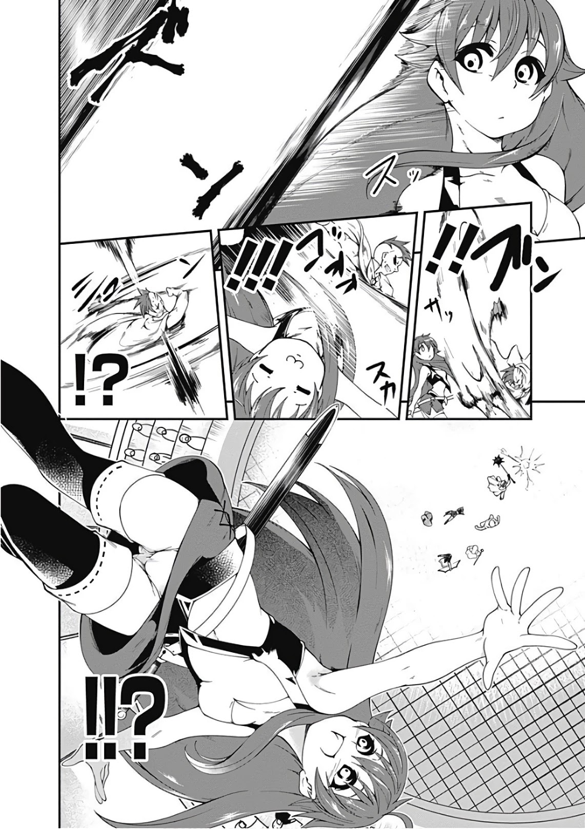Jichou shinai Motoyuusha no Tsuyokute Tanoshii New Game Chapter 46 page 12 - Chapter 46