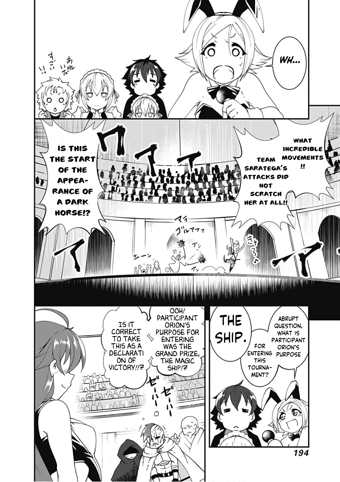 Jichou shinai Motoyuusha no Tsuyokute Tanoshii New Game Chapter 46 page 14 - Chapter 46
