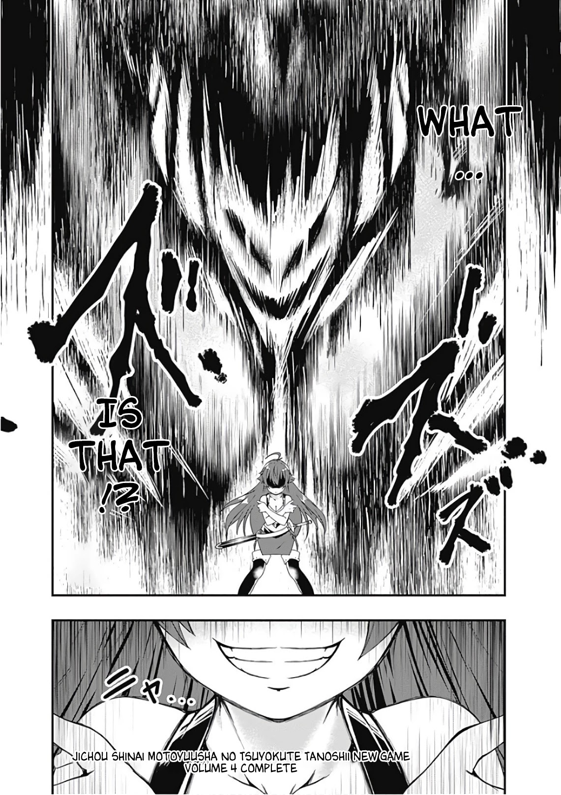 Jichou shinai Motoyuusha no Tsuyokute Tanoshii New Game Chapter 46 page 17 - Chapter 46