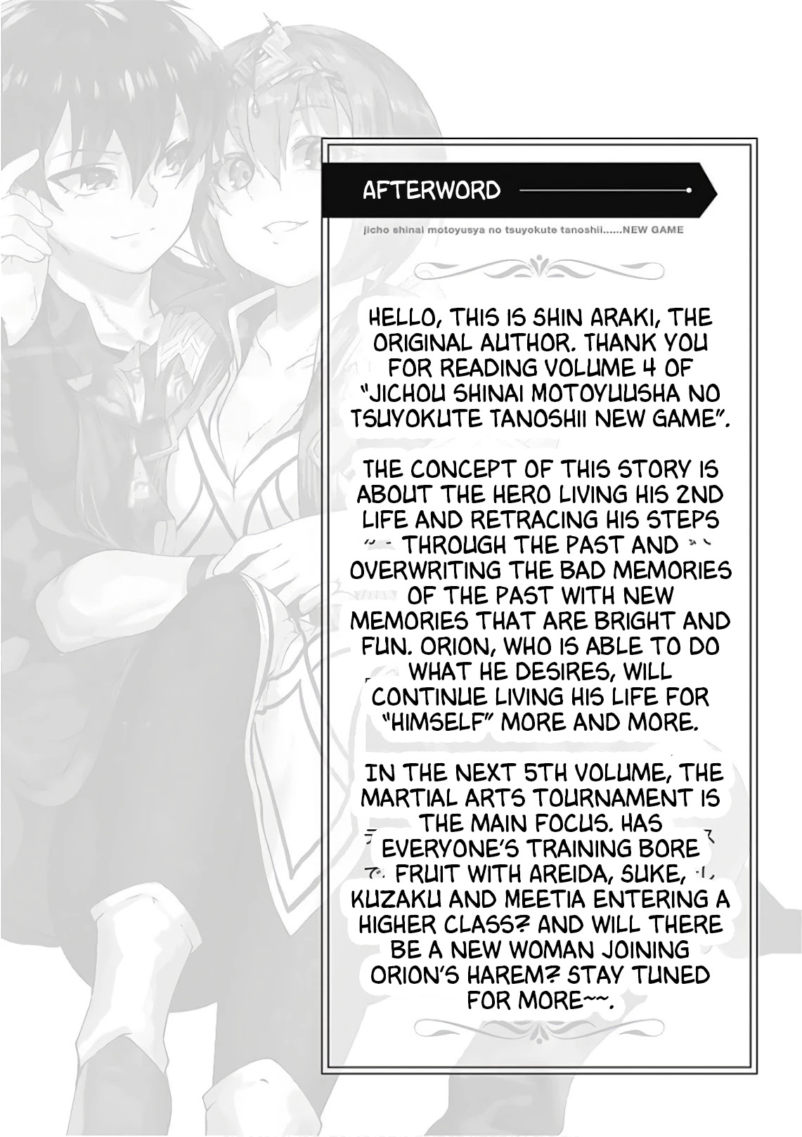 Jichou shinai Motoyuusha no Tsuyokute Tanoshii New Game Chapter 46 page 18 - Chapter 46